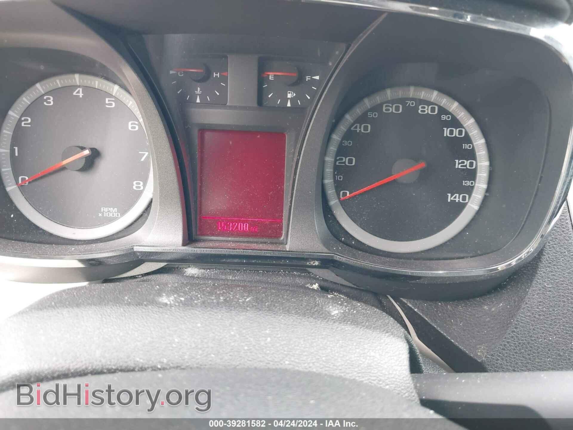 2012 GMC TERRAIN - VIN: 2GKALMEK2C6232824 - Photo 7