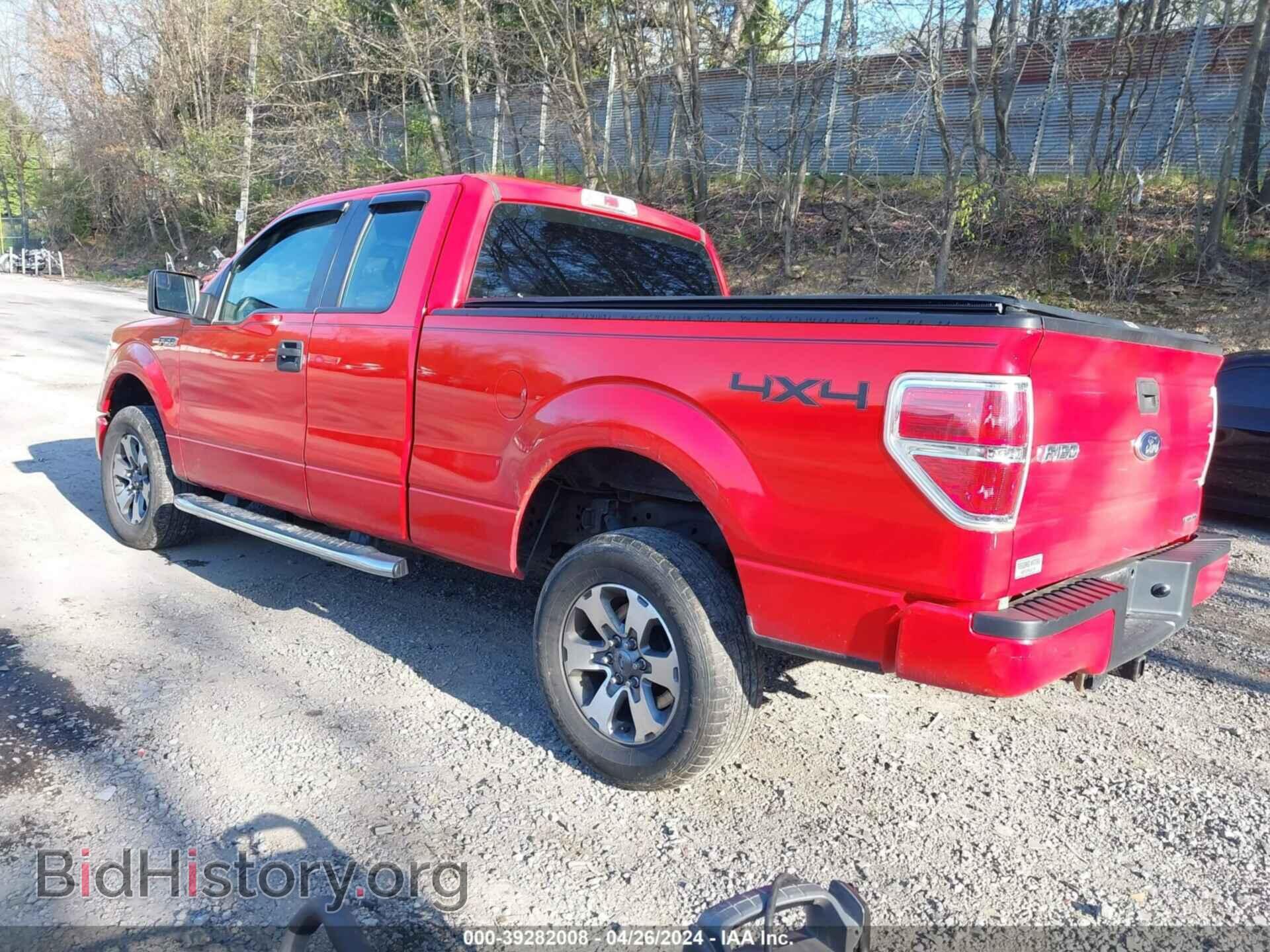 2013 FORD F-150 - VIN: 1FTFX1EF9DKF64345 - Фото 3