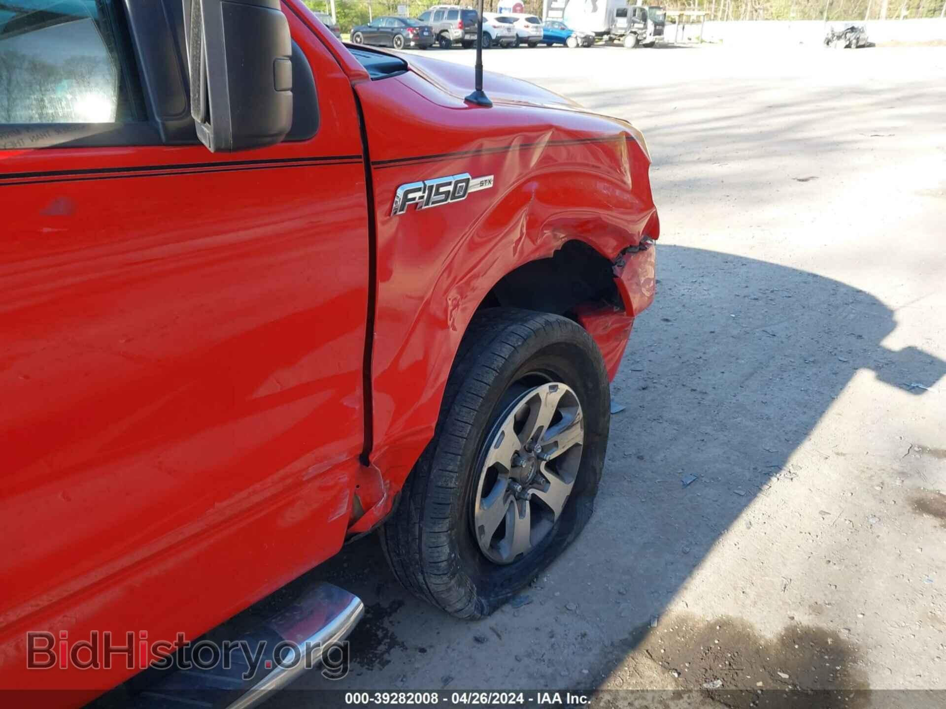 2013 FORD F-150 - VIN: 1FTFX1EF9DKF64345 - Фото 6