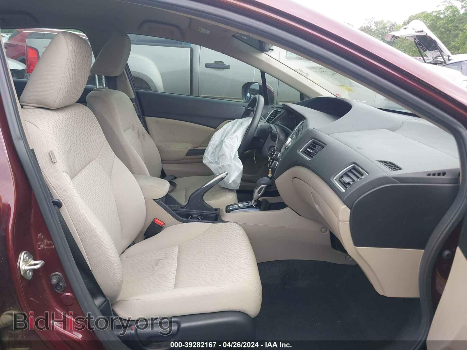2014 HONDA CIVIC - VIN: 19XFB2F59EE049845 - Фото 5