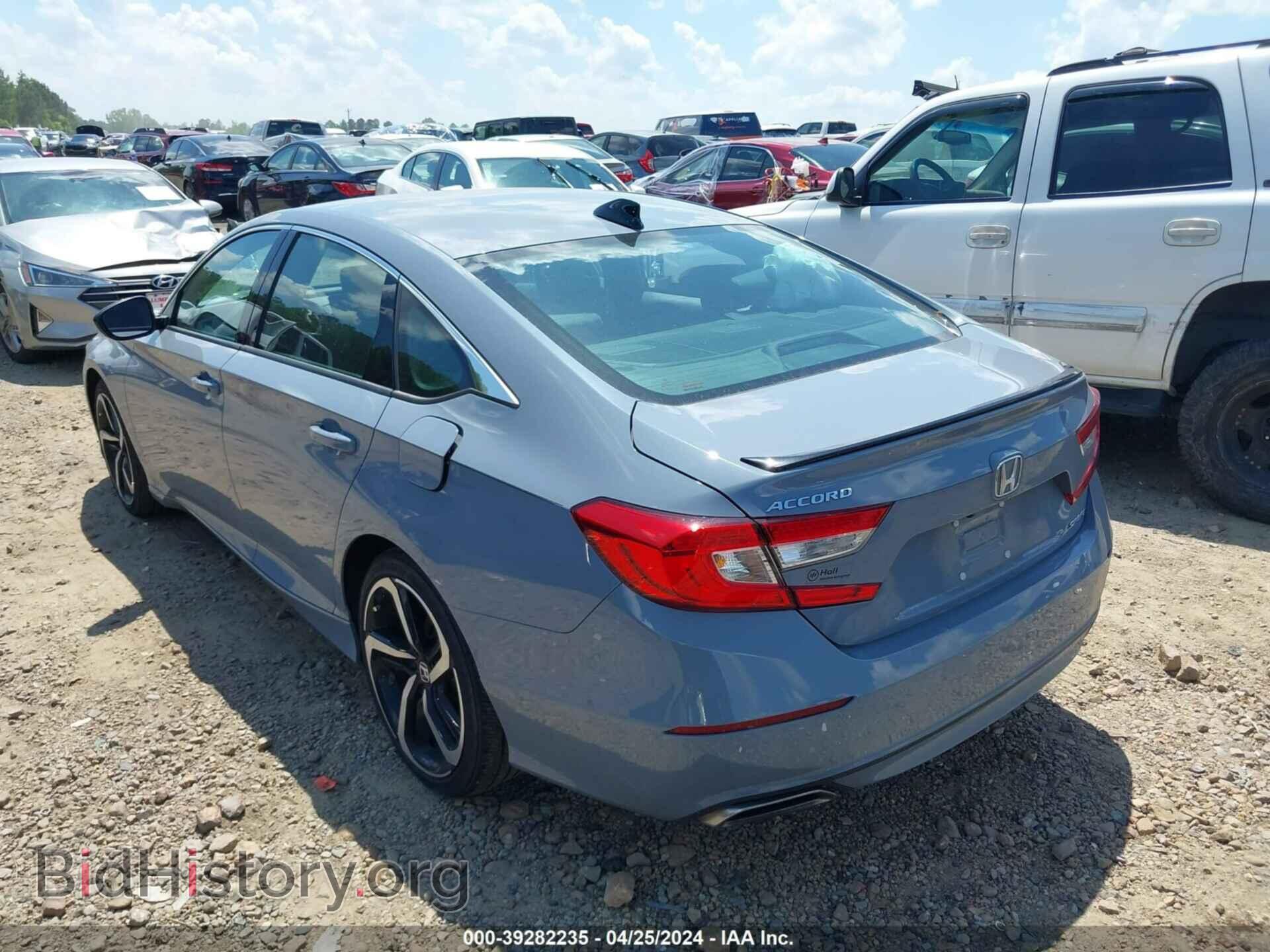 2022 HONDA ACCORD - VIN: 1HGCV1F38NA123473 - Фото 3