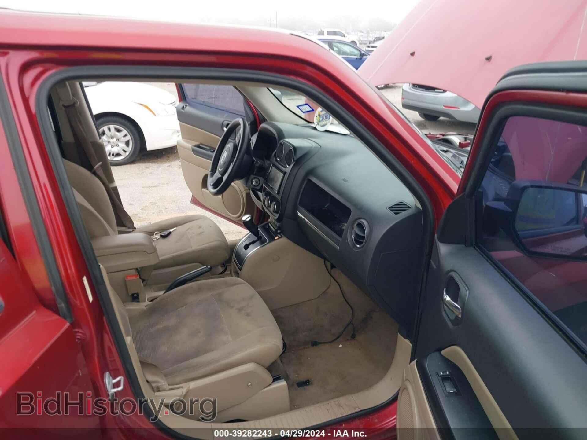 2012 JEEP PATRIOT - VIN: 1C4NJPFB2CD657464 - Фото 5