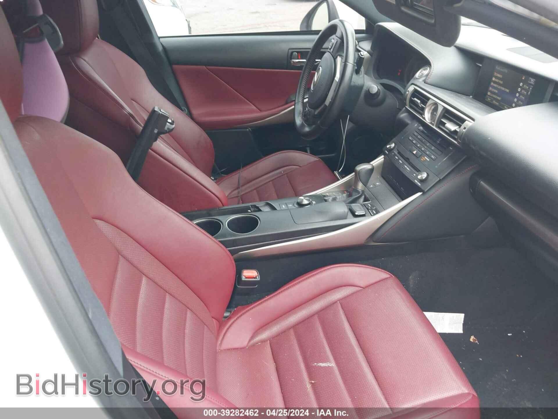 2015 LEXUS IS 250 - VIN: JTHBF1D21F5069136 - Фото 5