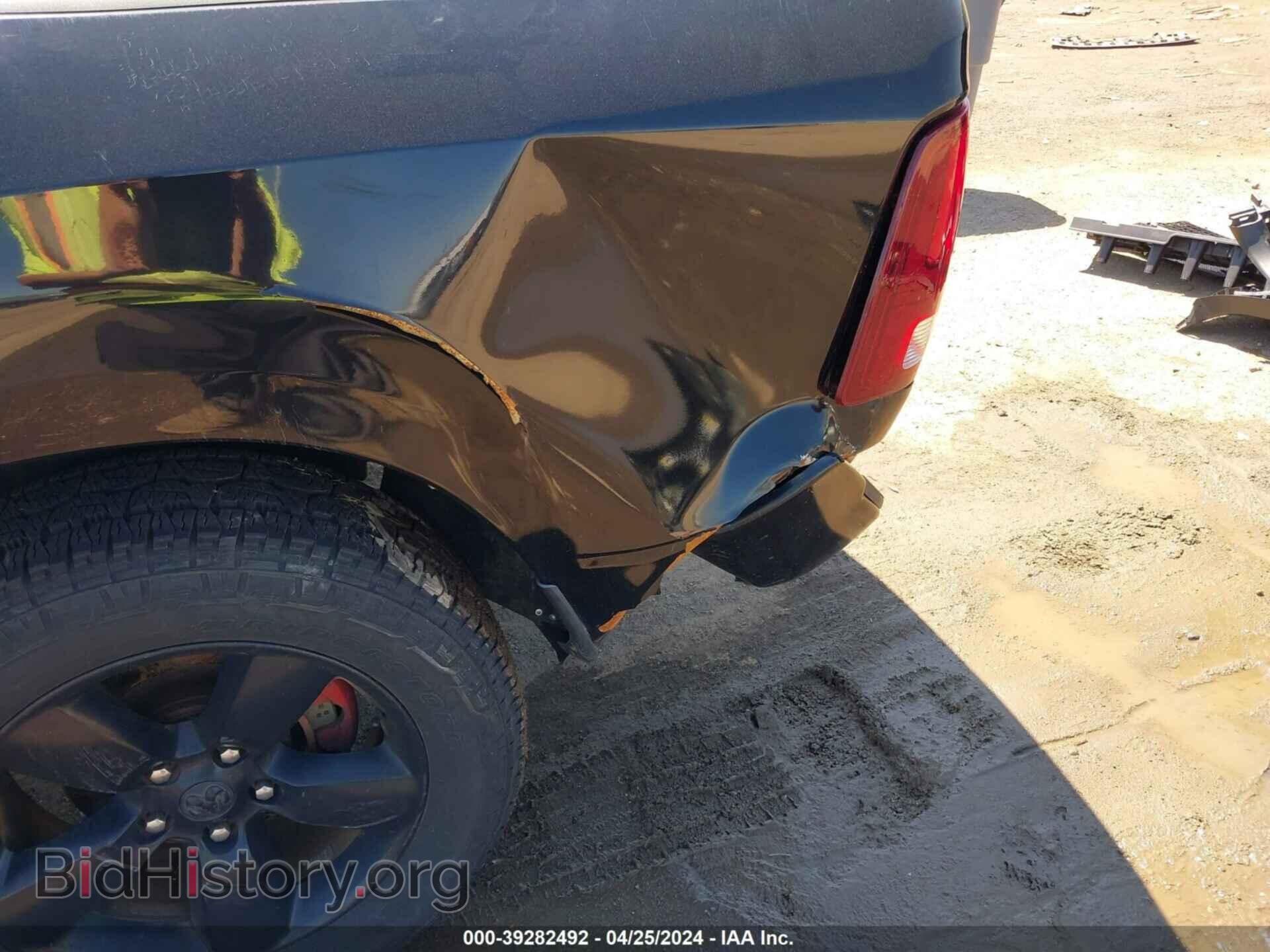 2015 RAM 1500 - VIN: 1C6RR7FTXFS550902 - Фото 18