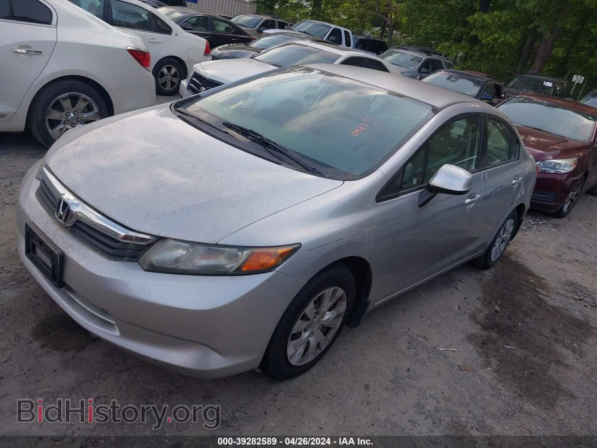 2012 HONDA CIVIC - VIN: 19XFB2F54CE092275 - Фото 2