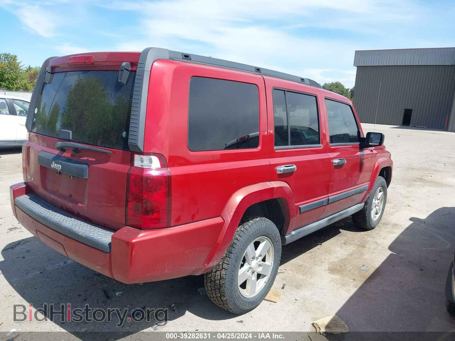 2006 JEEP COMMANDER - VIN: 1J8HG48K66C221582 - Фото 4