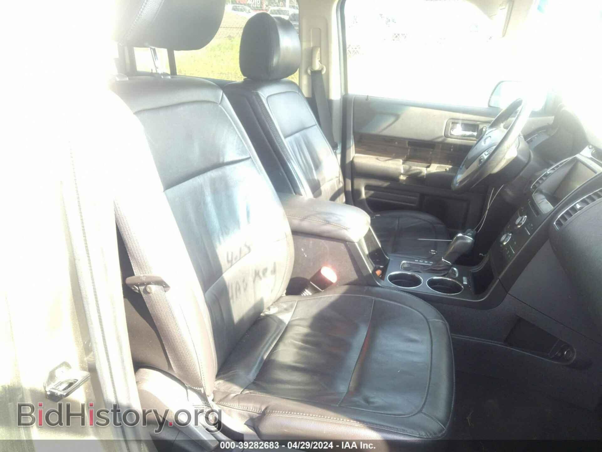 2014 FORD FLEX - VIN: 2FMGK5C88EBD07022 - Photo 5