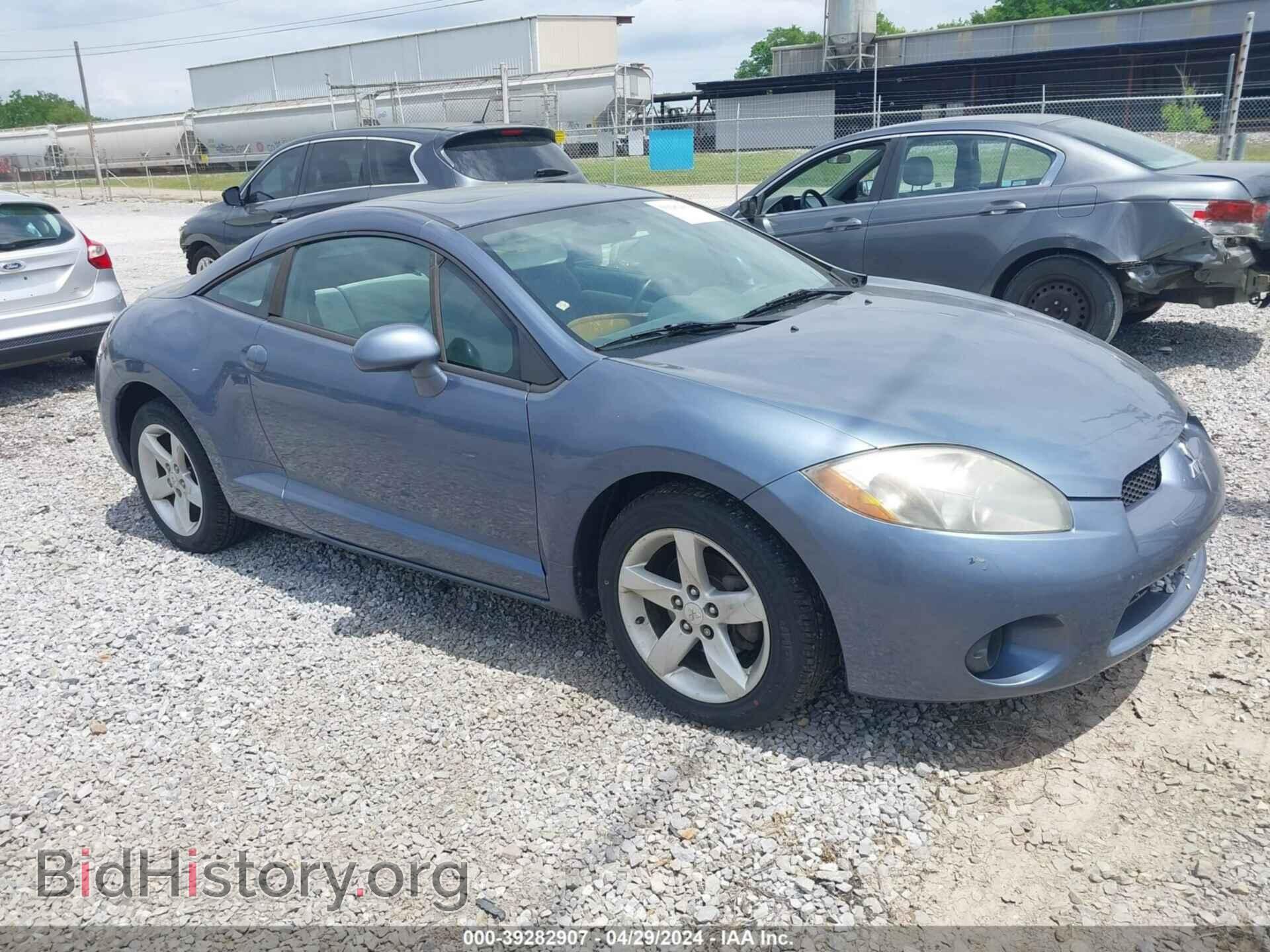 Фотография 4A3AK24F27E019572 - MITSUBISHI ECLIPSE 2007