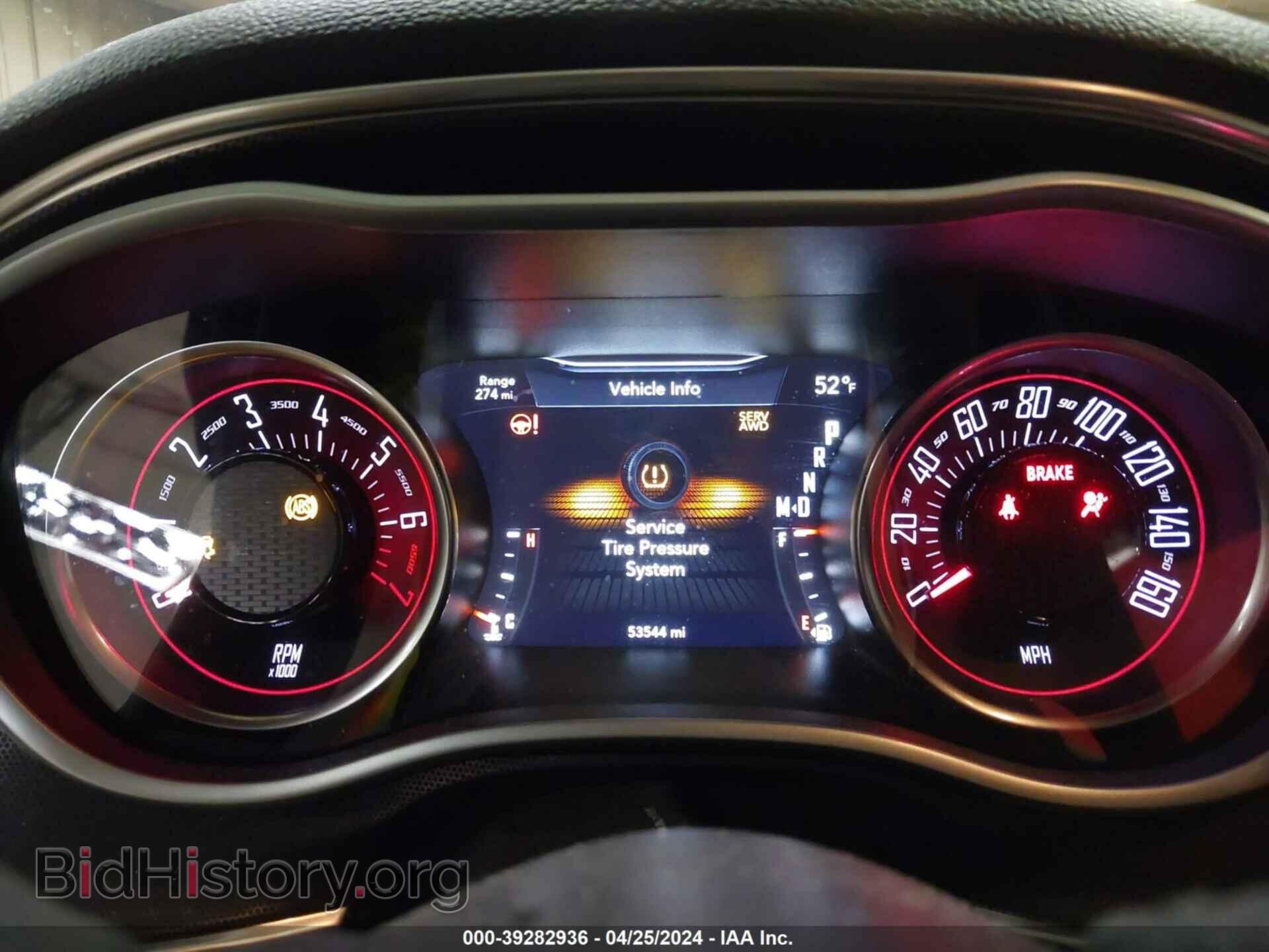 2018 DODGE CHALLENGER - VIN: 2C3CDZGG6JH146753 - Фото 7