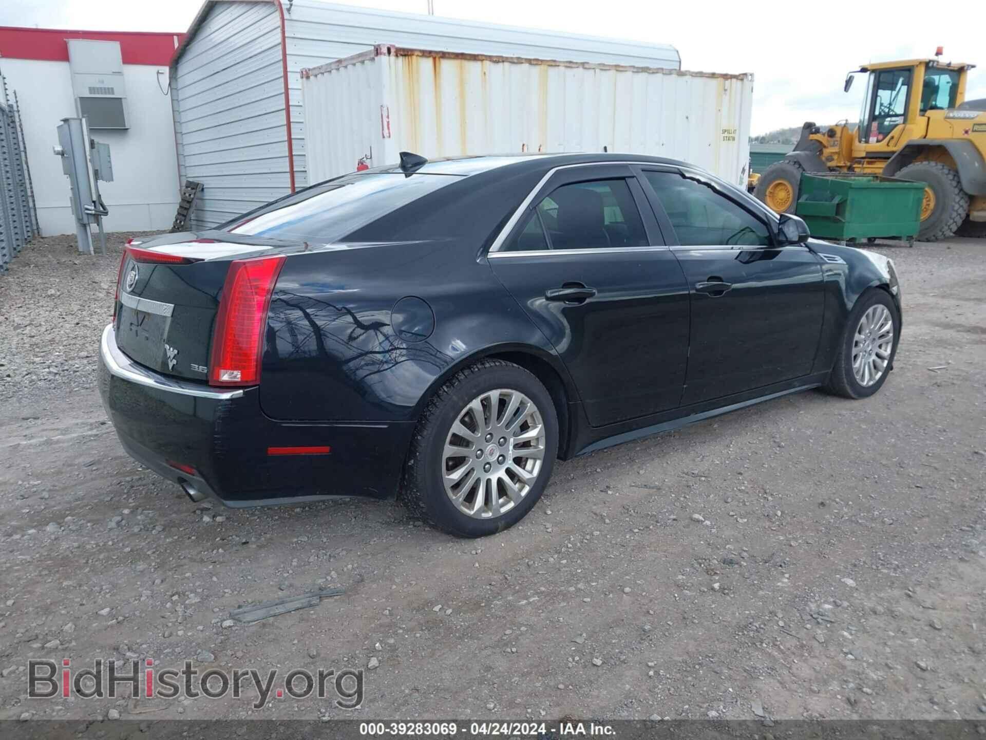 2010 CADILLAC CTS - VIN: 1G6DL5EV8A0138853 - Фото 4