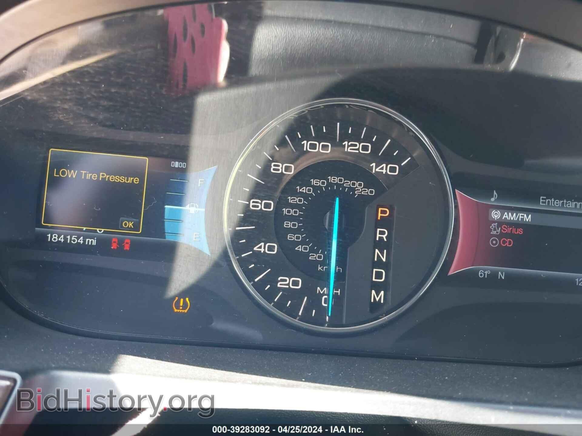 2011 FORD EDGE - VIN: 2FMDK4KC7BBA84342 - Фото 7