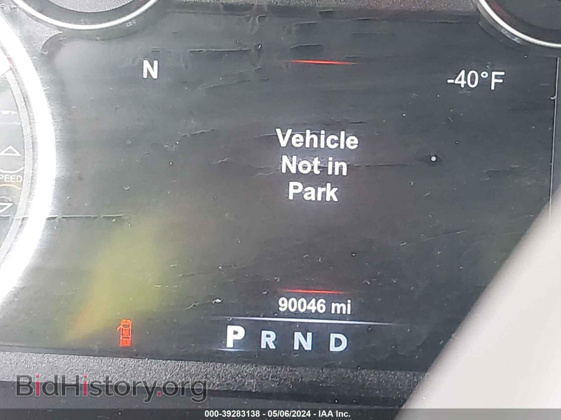2017 RAM 1500 - VIN: 1C6RR6NT6HS730716 - Фото 7
