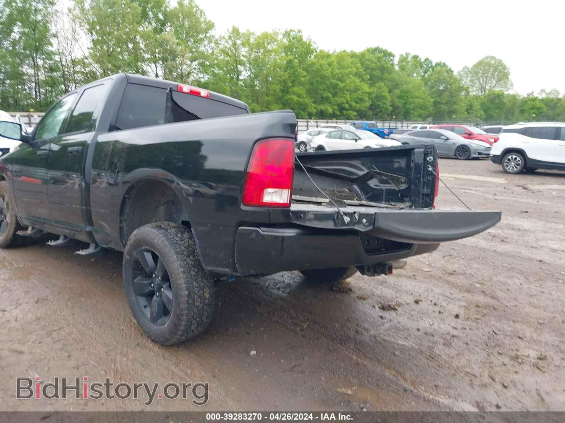 2018 RAM 1500 - VIN: 1C6RR7FT9JS301287 - Фото 3