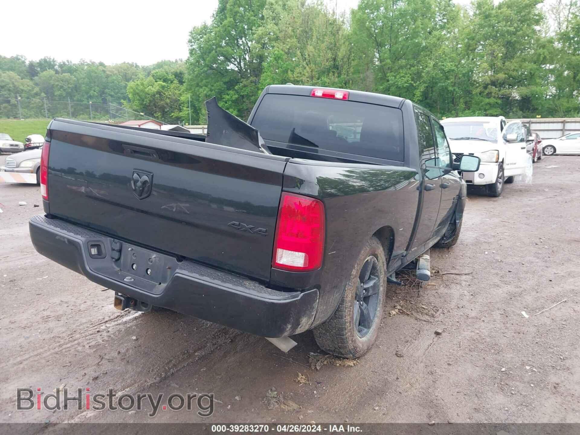 2018 RAM 1500 - VIN: 1C6RR7FT9JS301287 - Фото 4