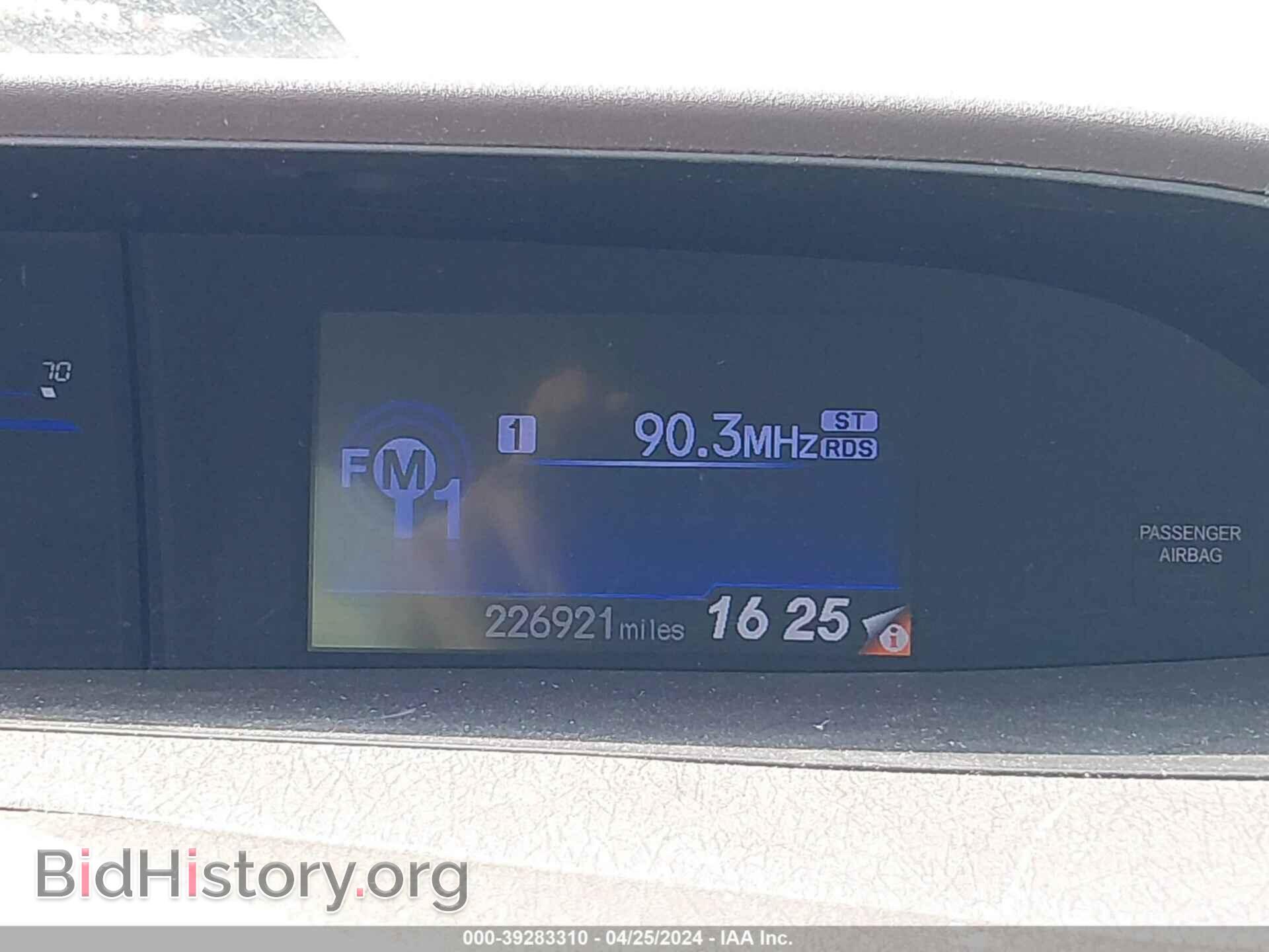 2012 HONDA CIVIC - VIN: 19XFB2F59CE380101 - Фото 7