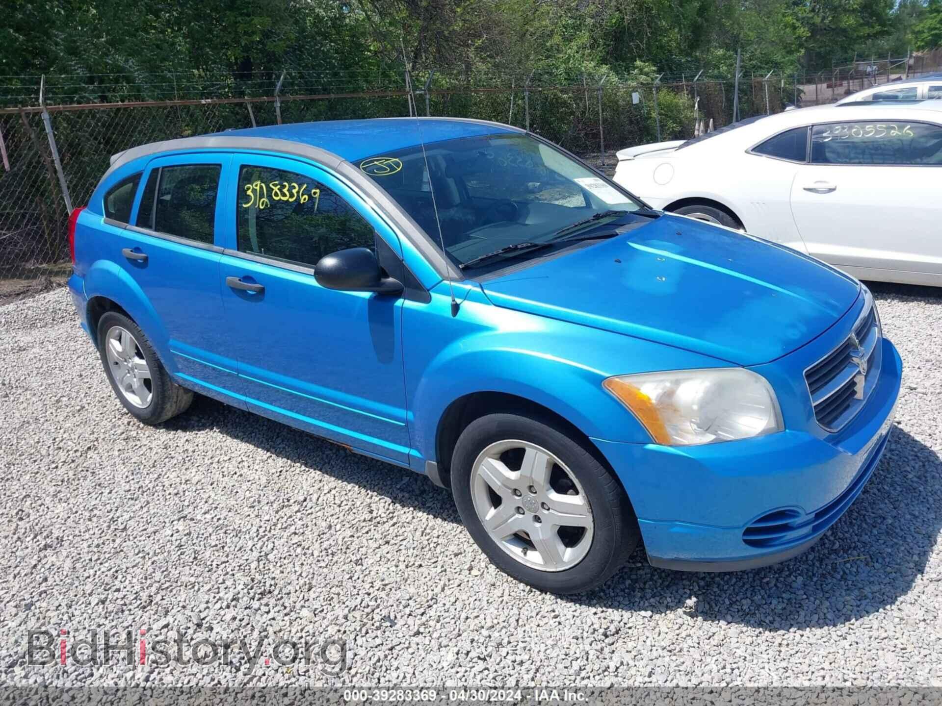 Photo 1B3HB48B78D694864 - DODGE CALIBER 2008