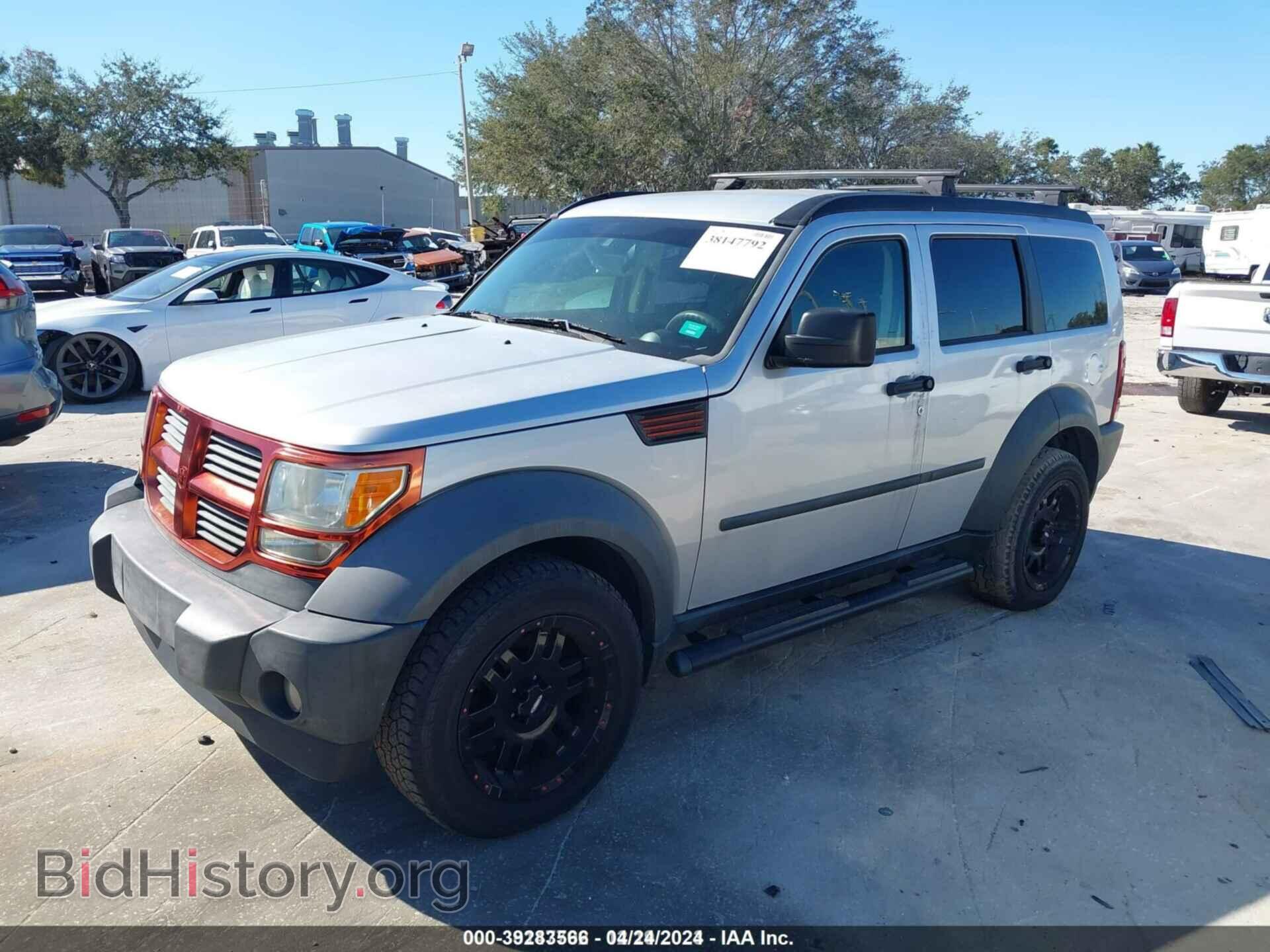2007 DODGE NITRO - VIN: 1D8GT28K37W528700 - Photo 2