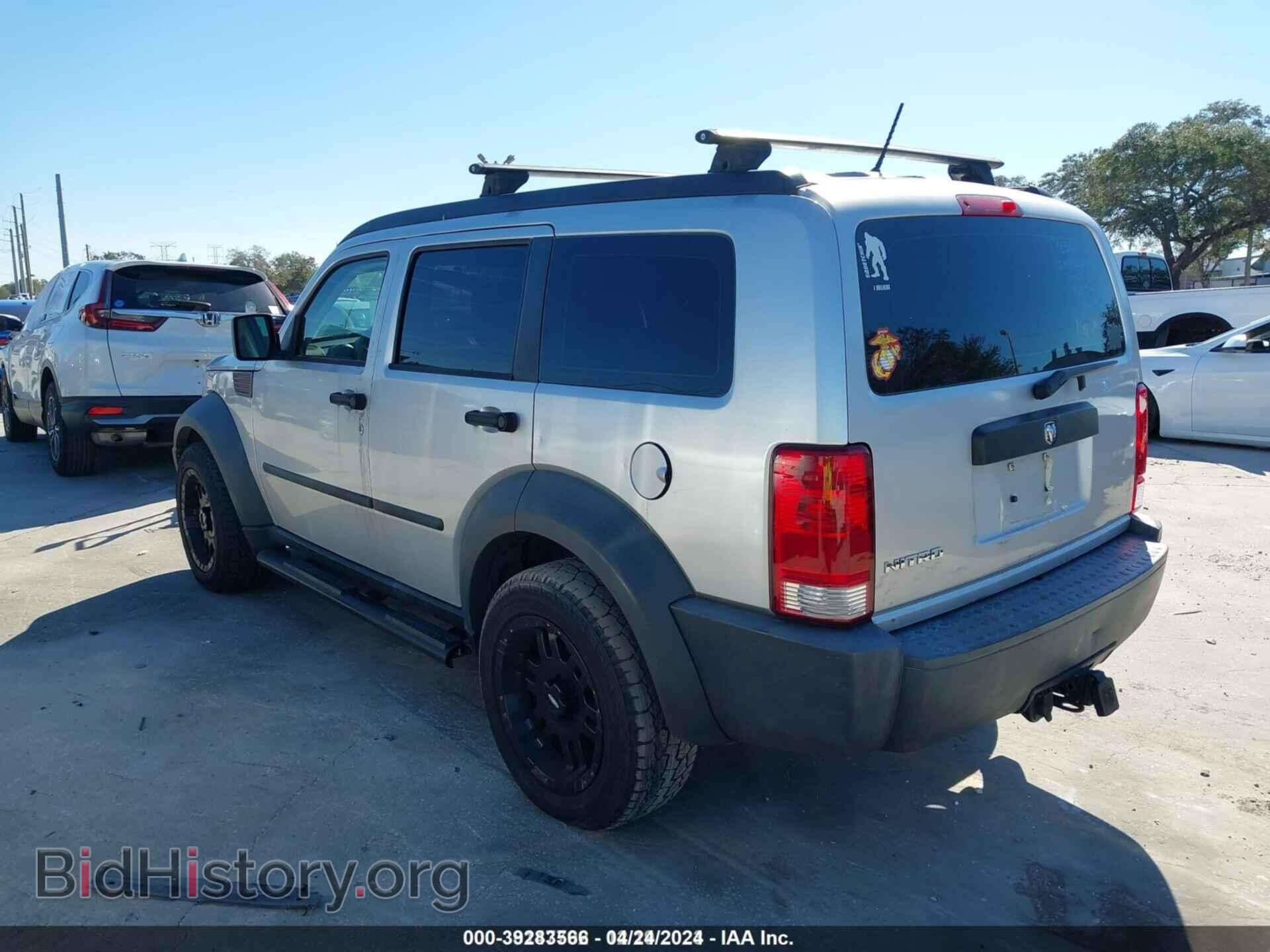 2007 DODGE NITRO - VIN: 1D8GT28K37W528700 - Photo 3