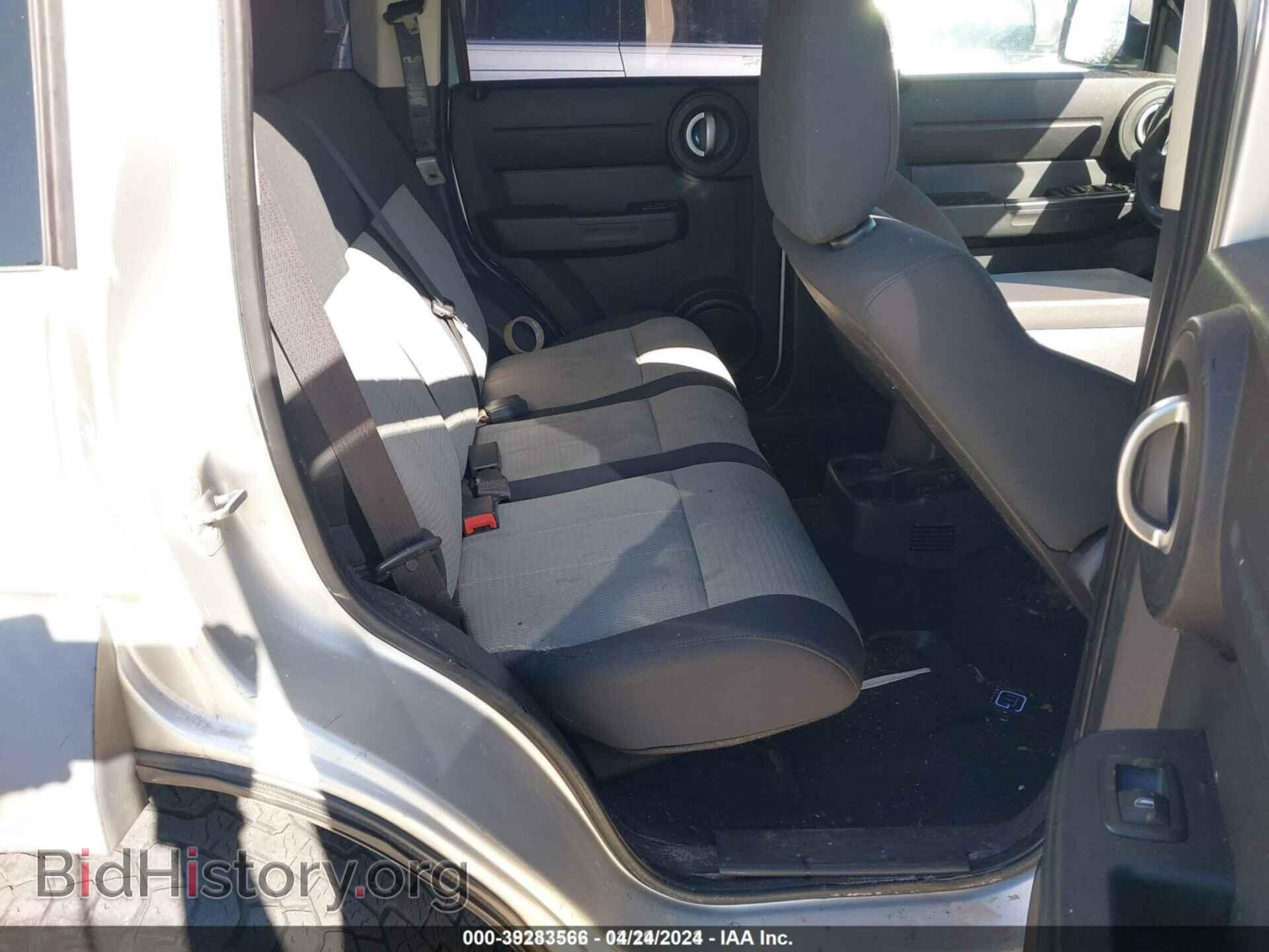 2007 DODGE NITRO - VIN: 1D8GT28K37W528700 - Photo 8