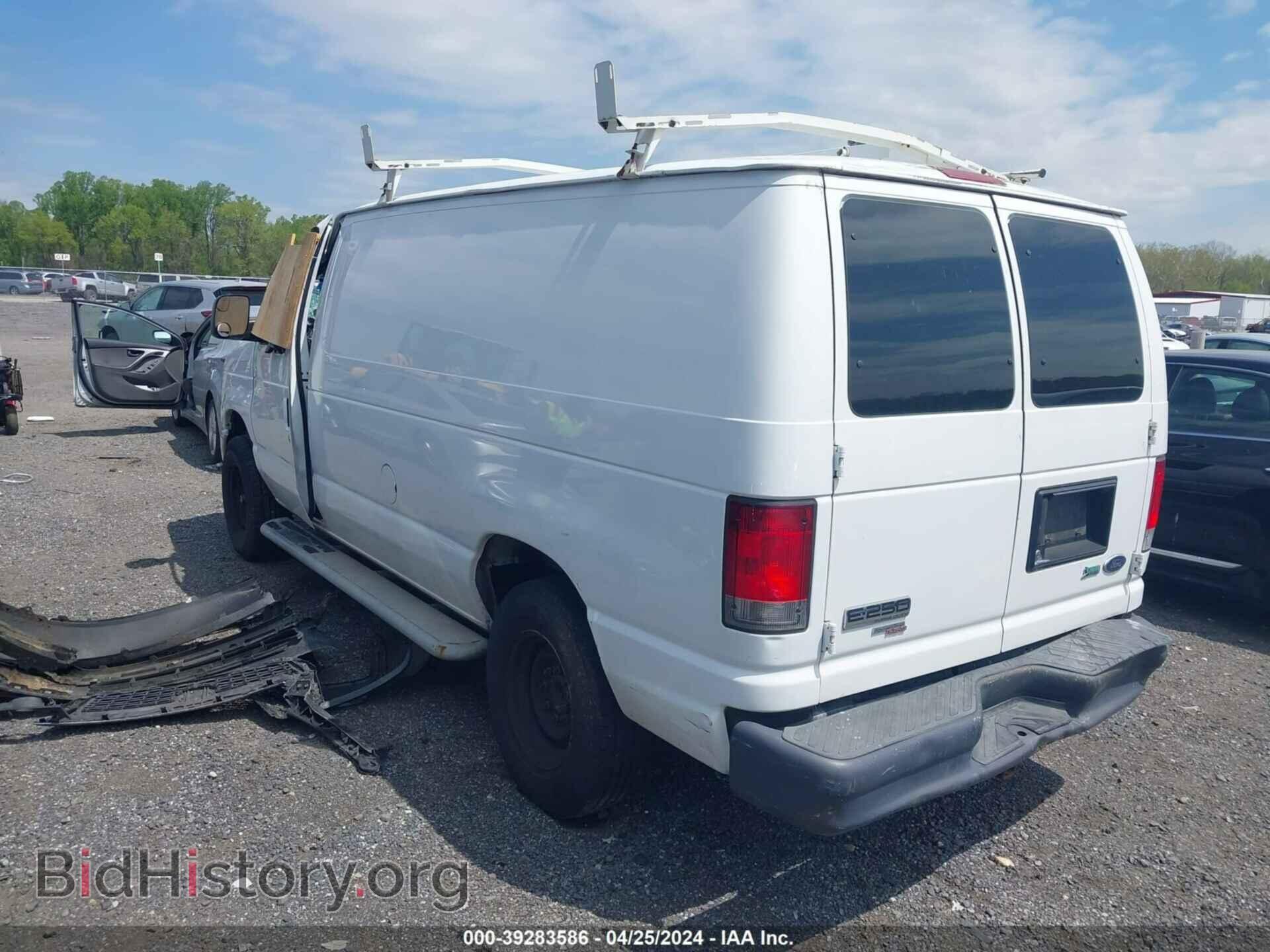 2014 FORD E-250 - VIN: 1FTNE2EW6EDA31754 - Photo 3