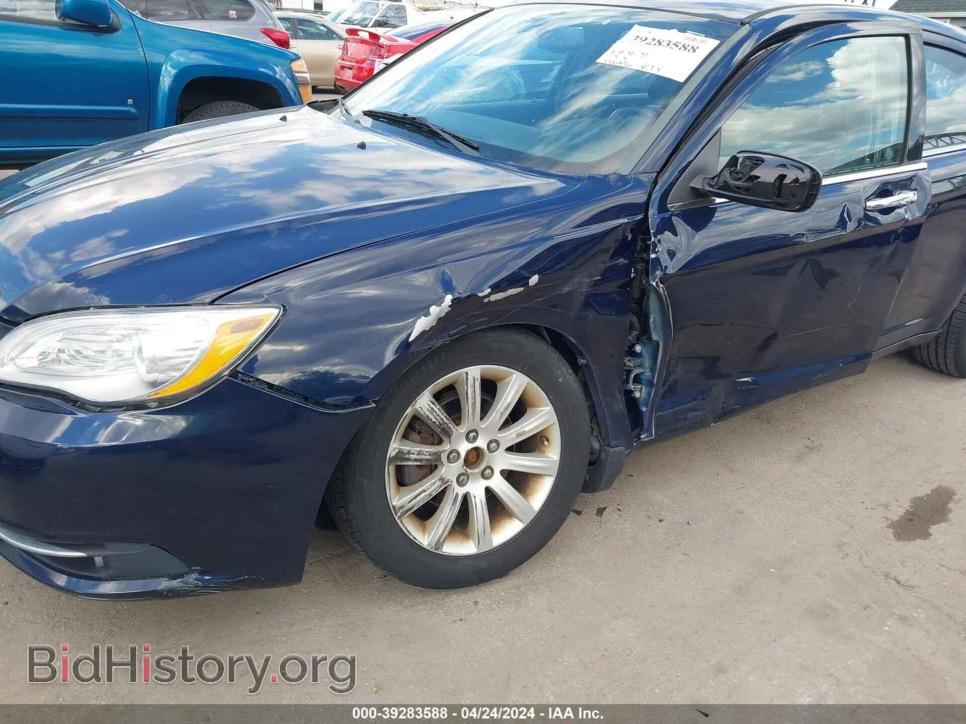 2014 CHRYSLER 200 - VIN: 1C3CCBCGXEN176531 - Фото 6