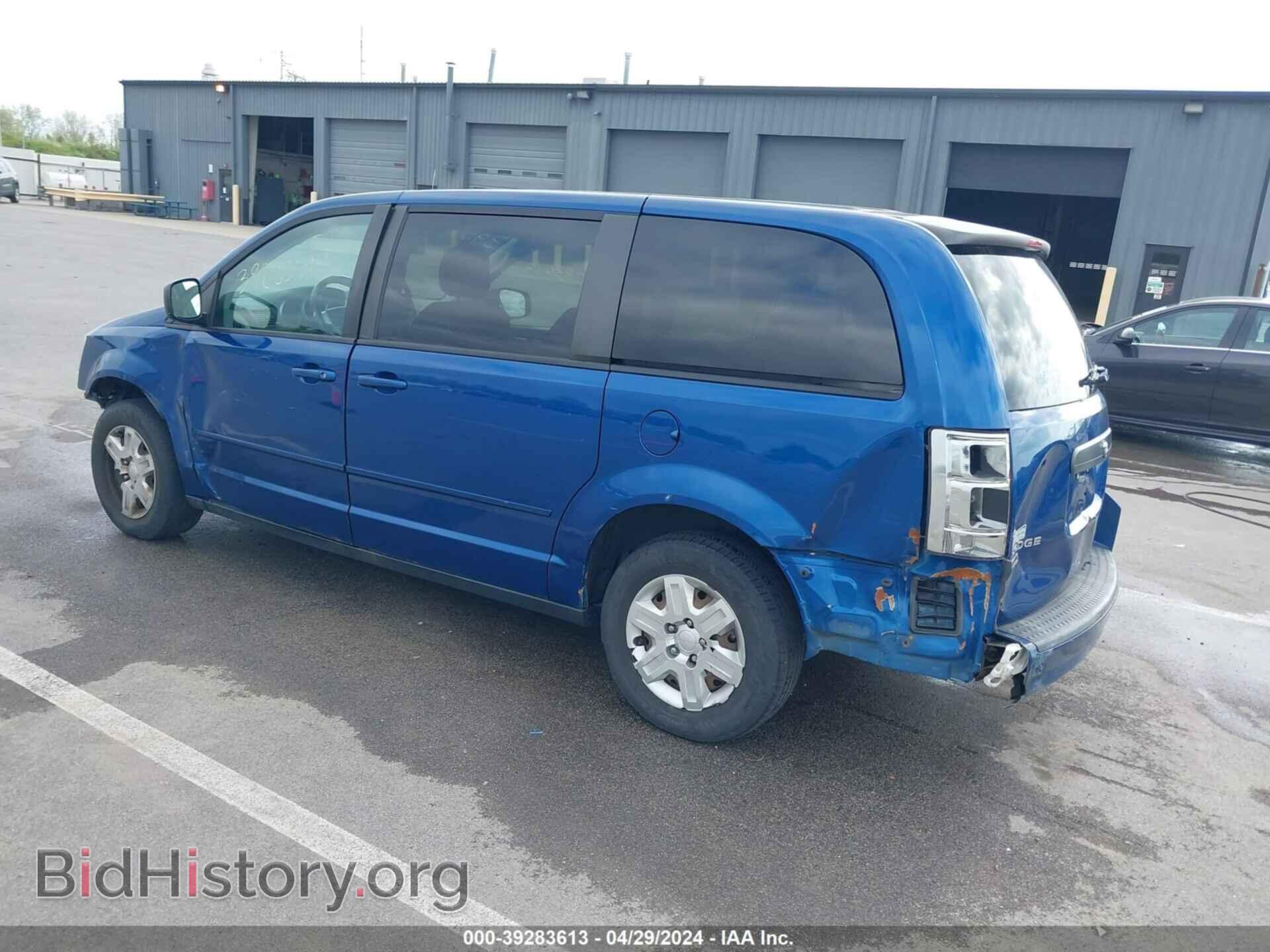 2010 DODGE GRAND CARAVAN - VIN: 2D4RN4DE6AR424668 - Фото 3