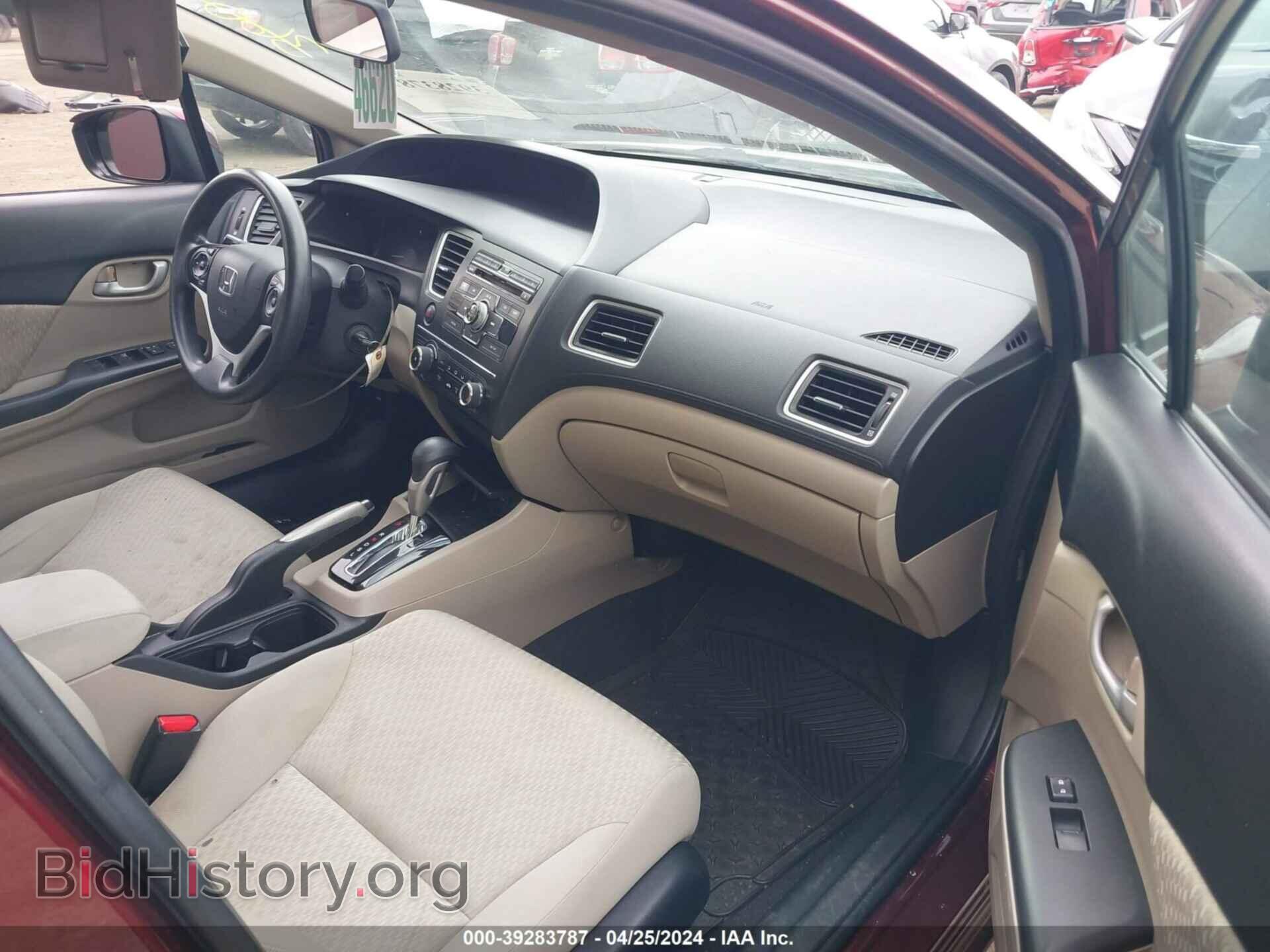 2014 HONDA CIVIC - VIN: 19XFB2F53EE052529 - Фото 5