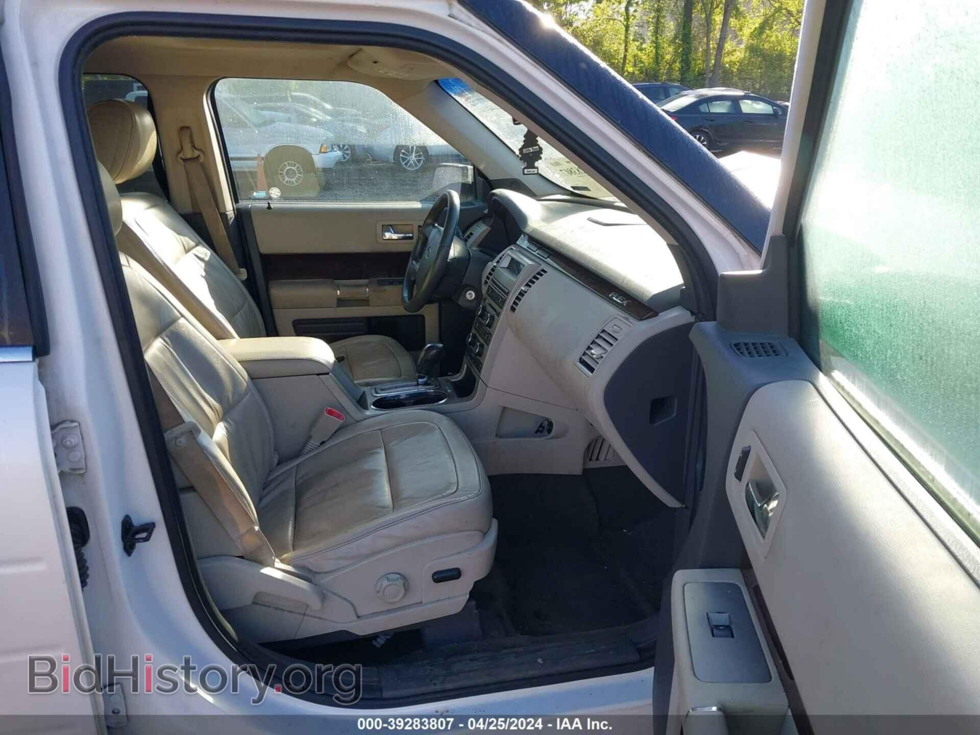 2011 FORD FLEX - VIN: 2FMGK5CC0BBD35879 - Фото 5