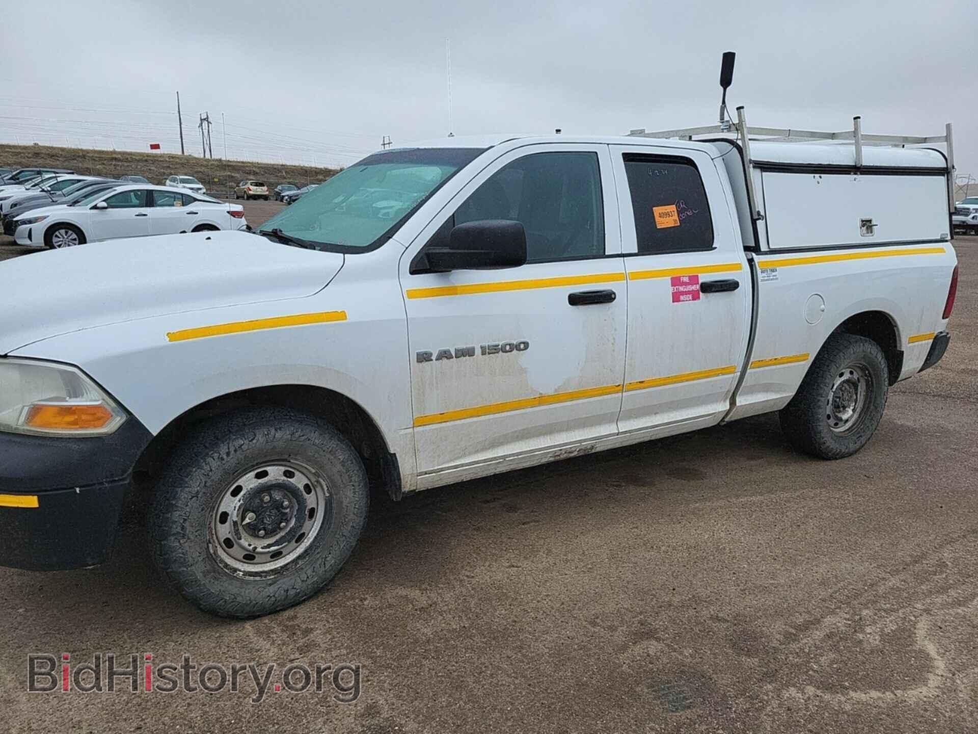 2012 DODGE RAM 1500 - VIN: 1C6RD7FP5CS163543 - Фото 20