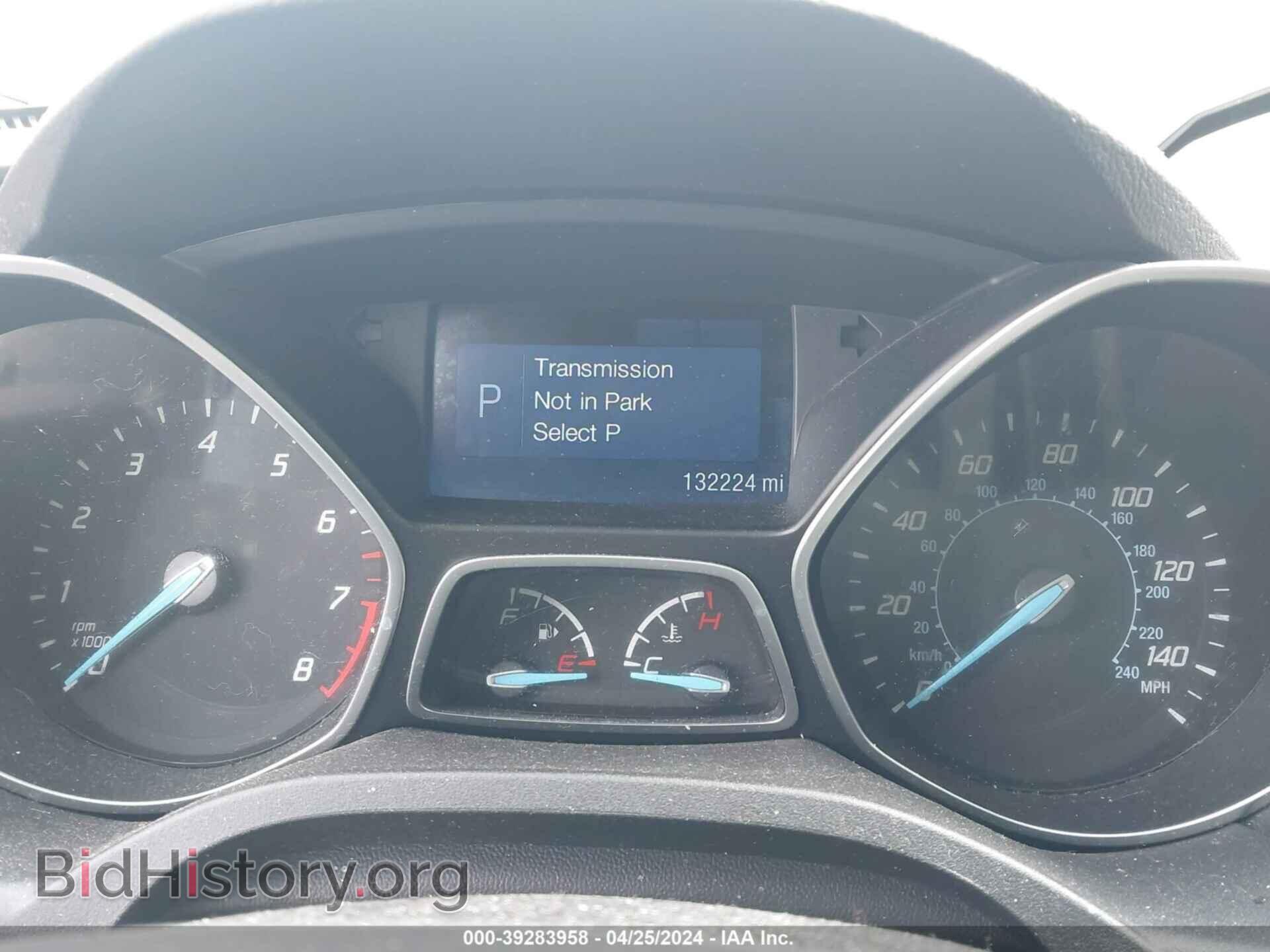 2015 FORD ESCAPE - VIN: 1FMCU9GX5FUC71836 - Photo 7