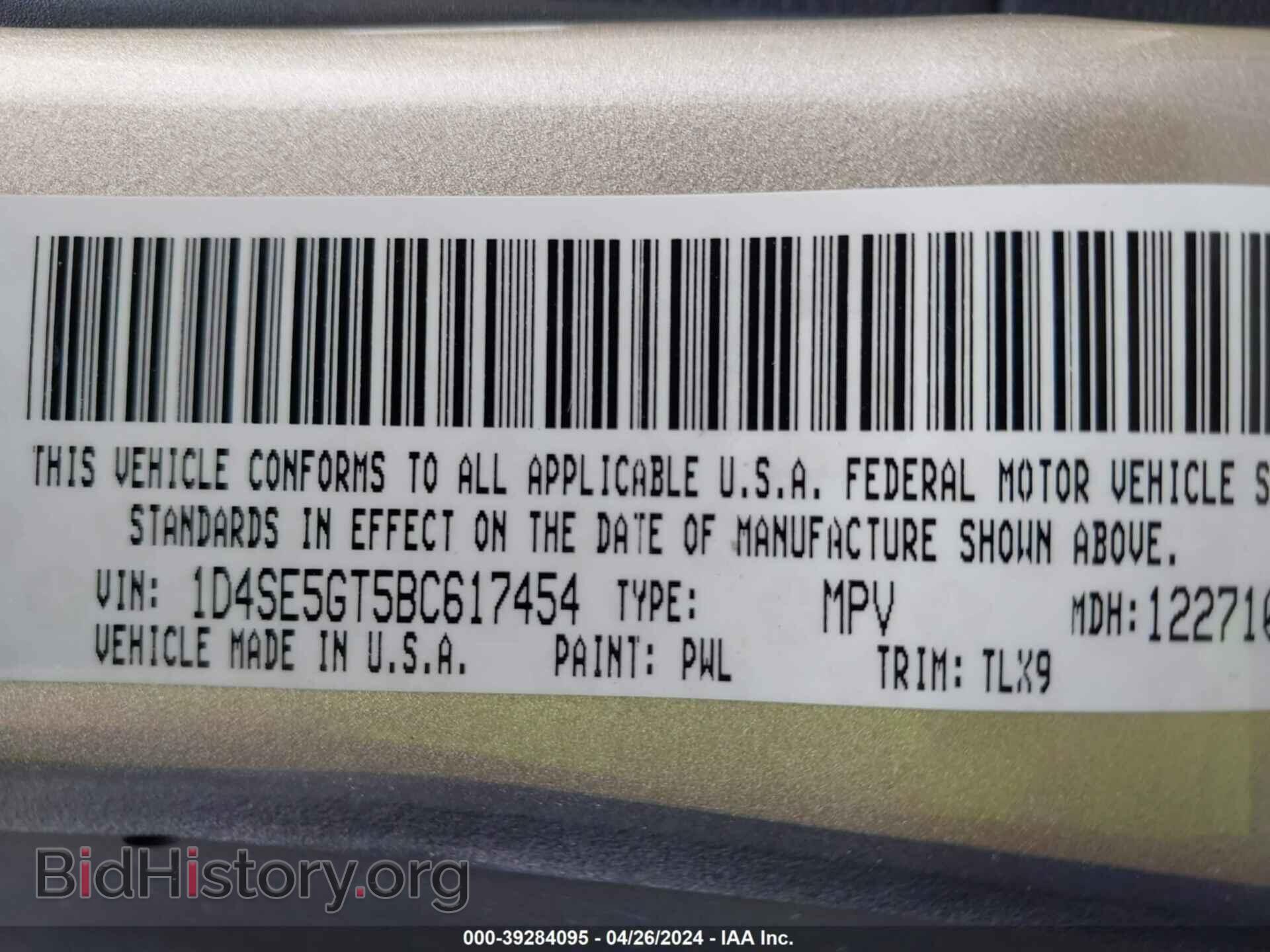 2011 DODGE DURANGO - VIN: 1D4SE5GT5BC617454 - Photo 9
