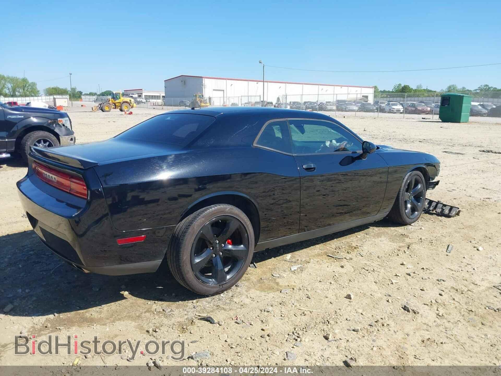2013 DODGE CHALLENGER - VIN: 2C3CDYAG8DH604381 - Photo 4
