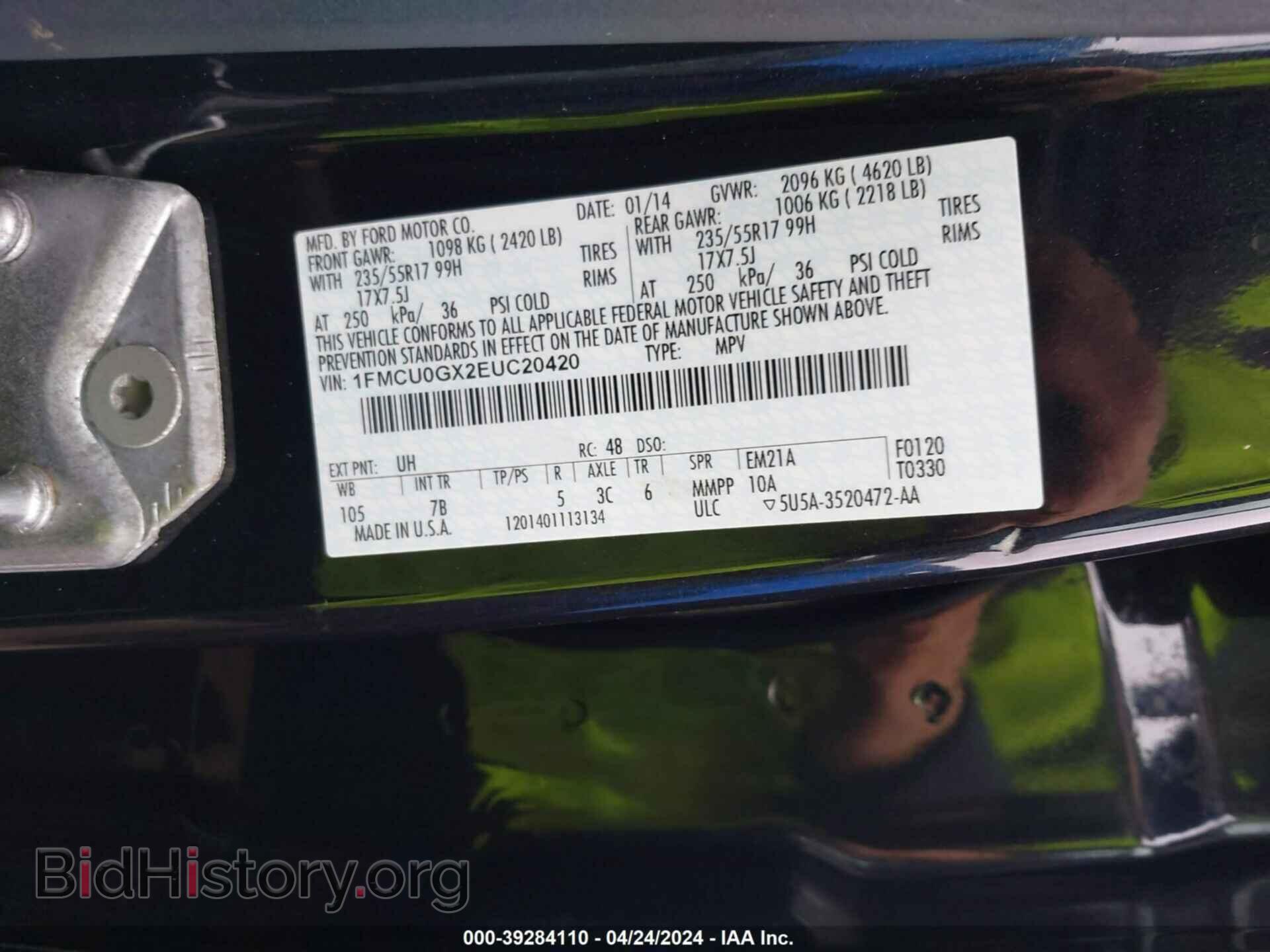 2014 FORD ESCAPE - VIN: 1FMCU0GX2EUC20420 - Photo 9