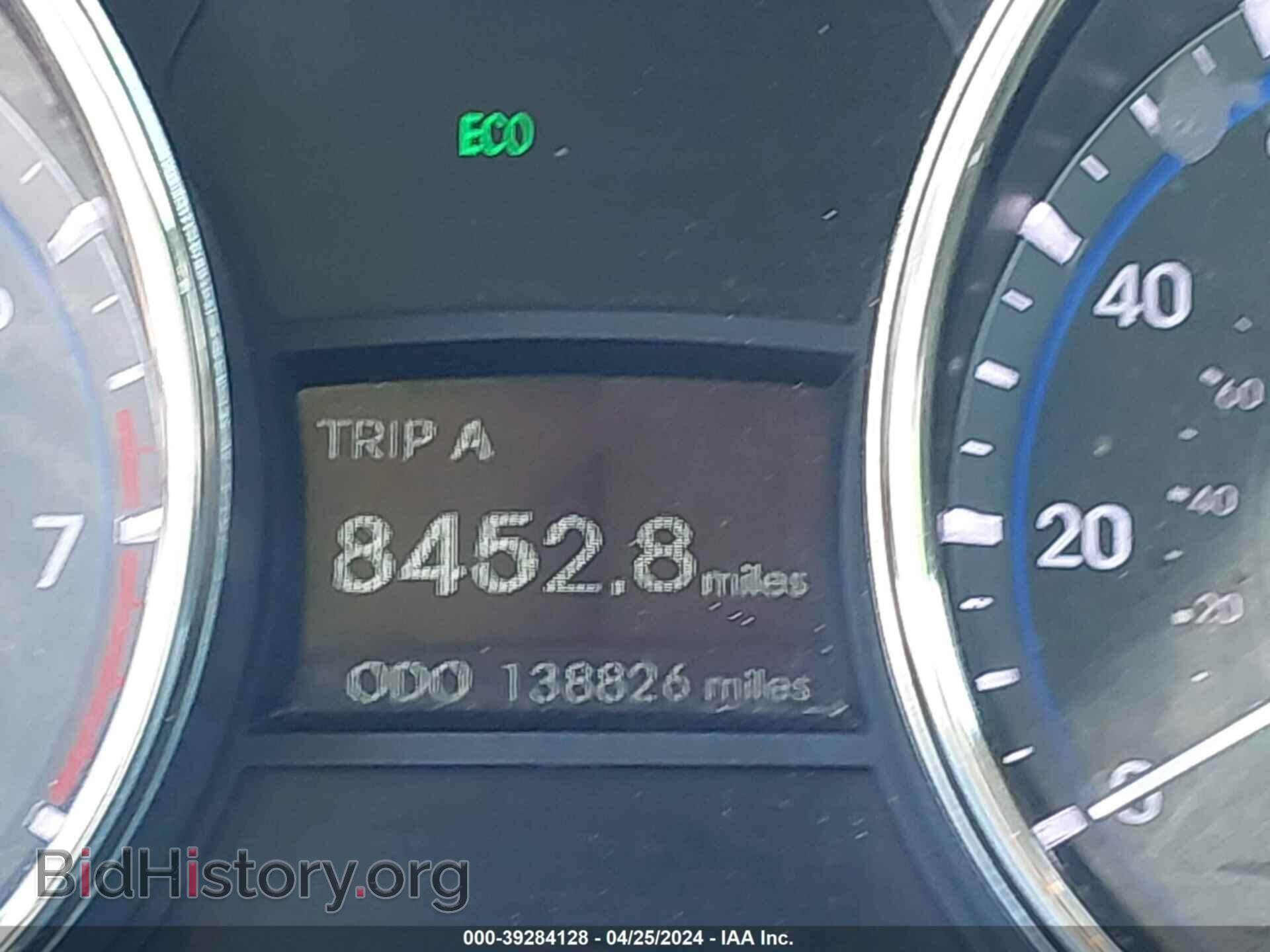 2012 HYUNDAI SONATA - VIN: 5NPEC4AC2CH338035 - Фото 7