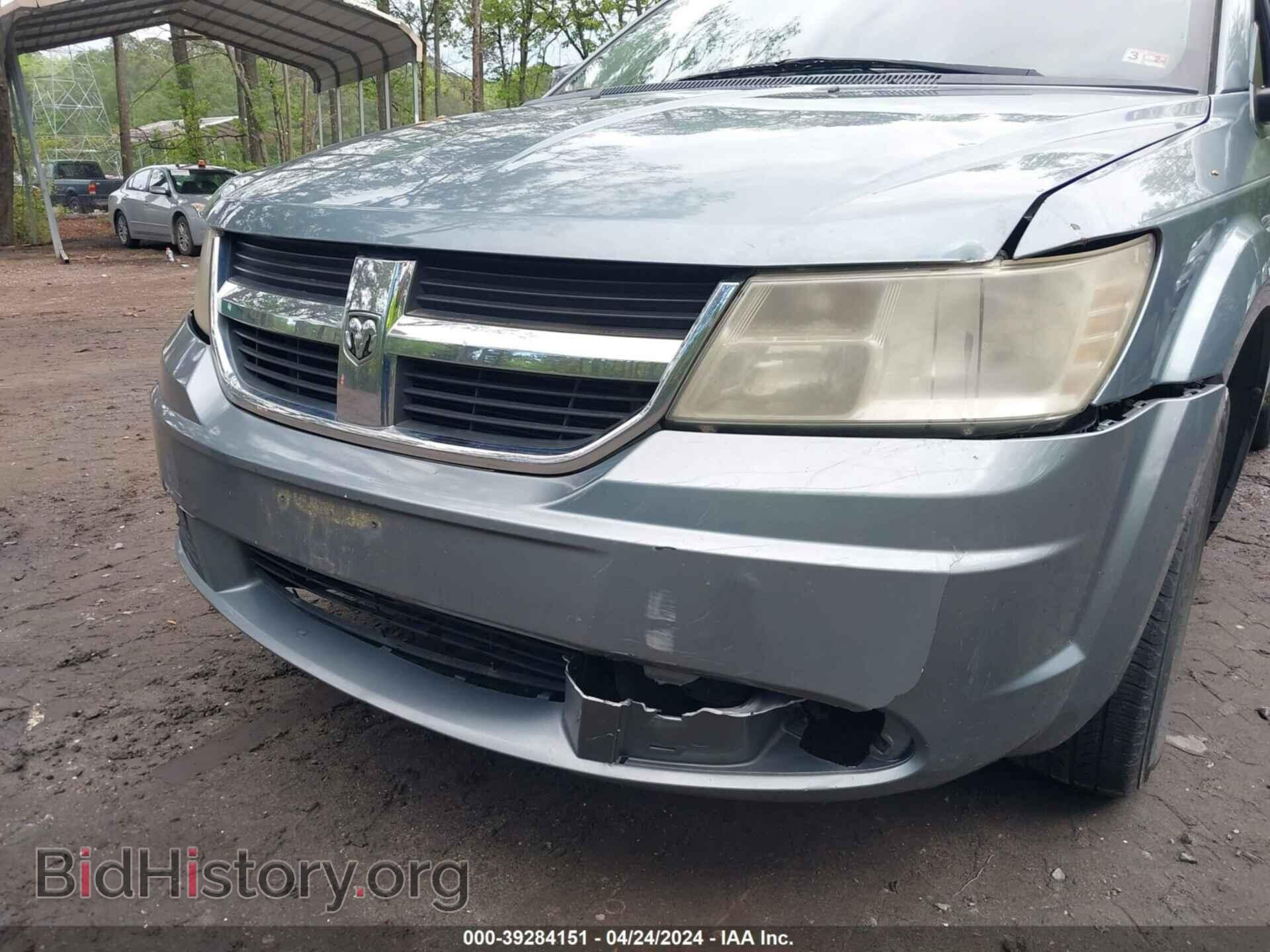 2010 DODGE JOURNEY - VIN: 3D4PG5FV2AT203229 - Фото 6