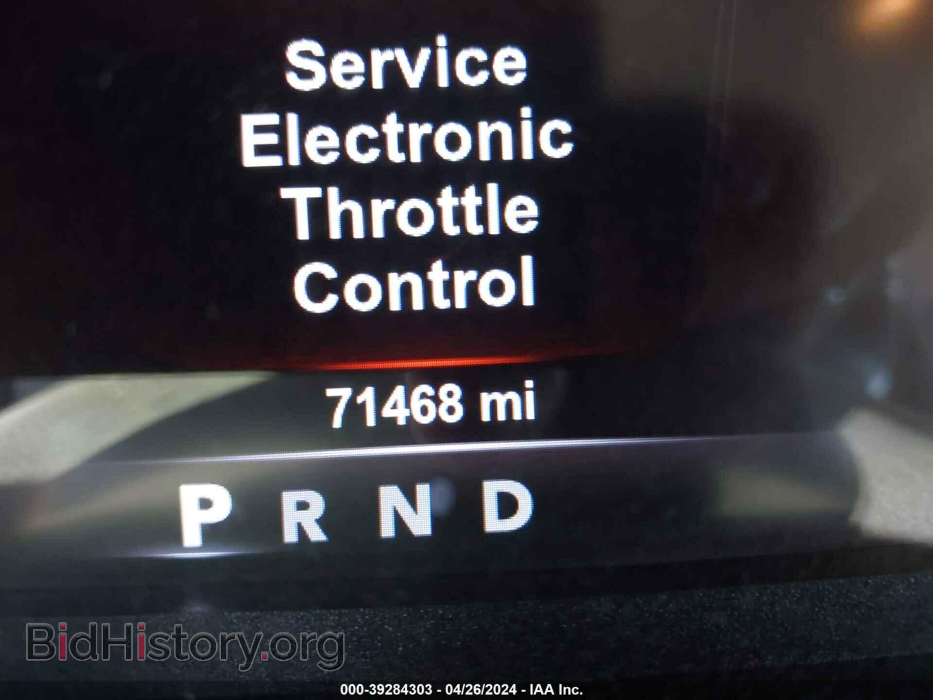 2017 RAM 1500 - VIN: 1C6RR7TT7HS692213 - Фото 15