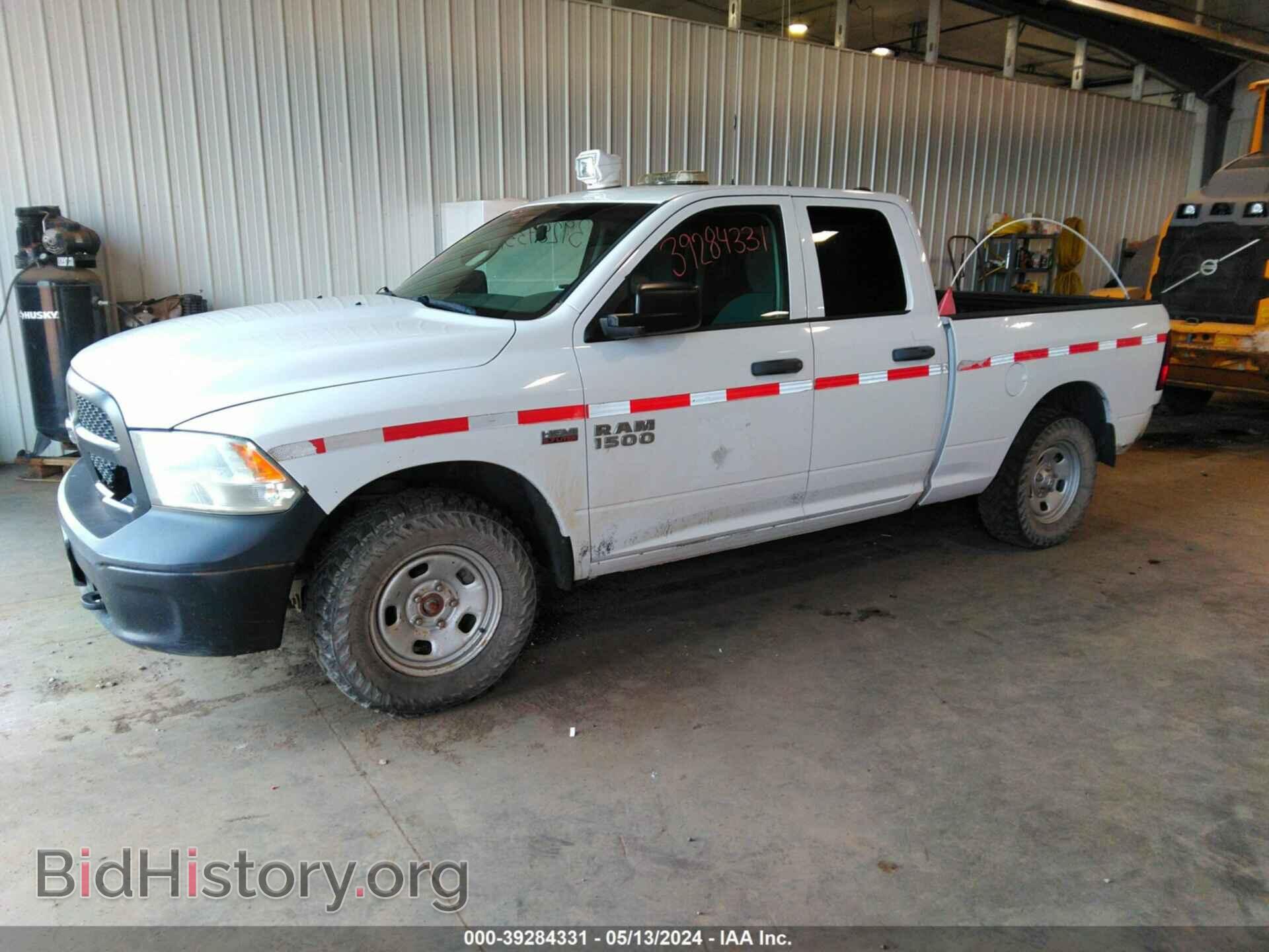 2014 RAM 1500 - VIN: 1C6RR7FT9ES323652 - Фото 2