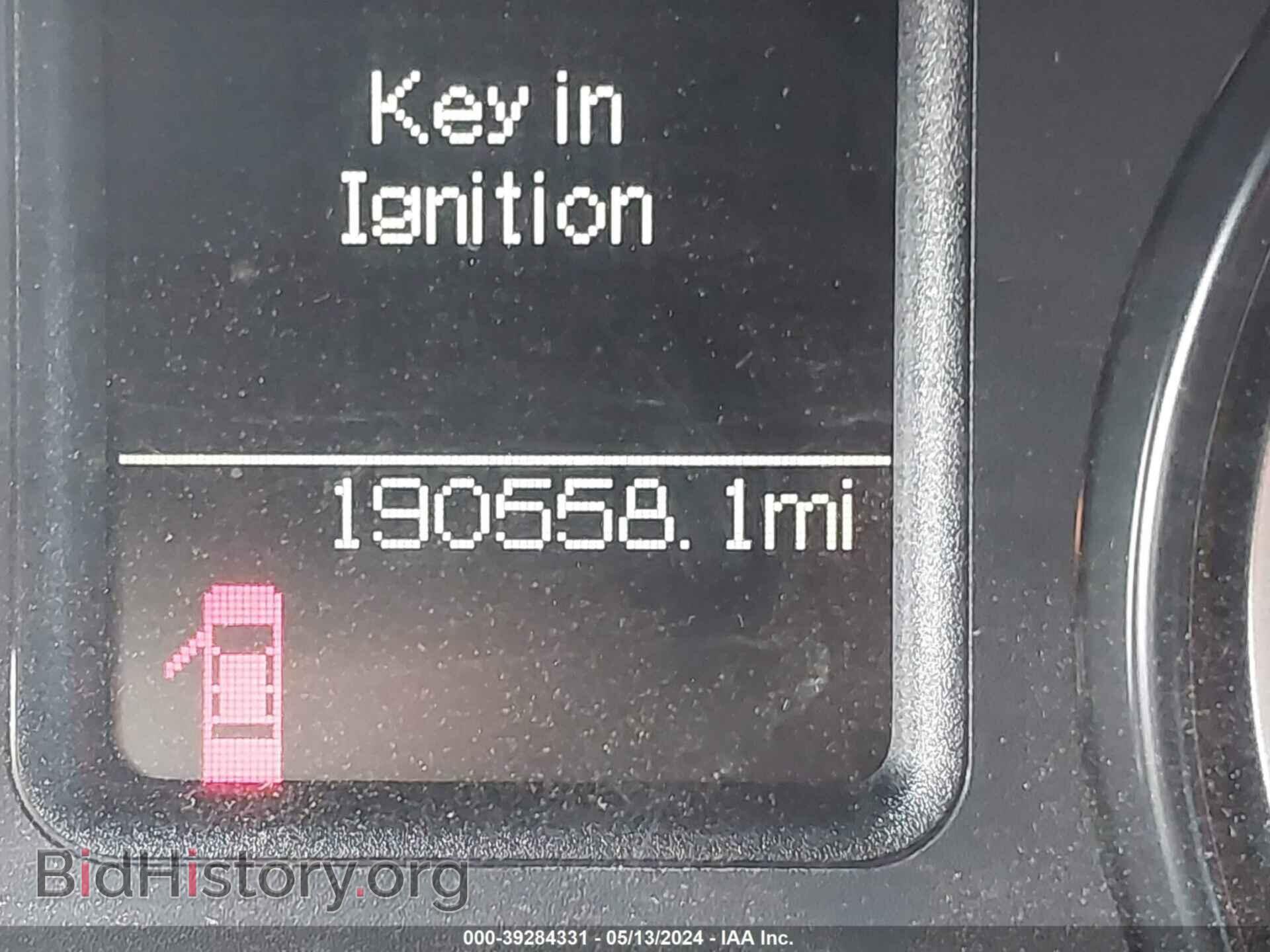 2014 RAM 1500 - VIN: 1C6RR7FT9ES323652 - Фото 7