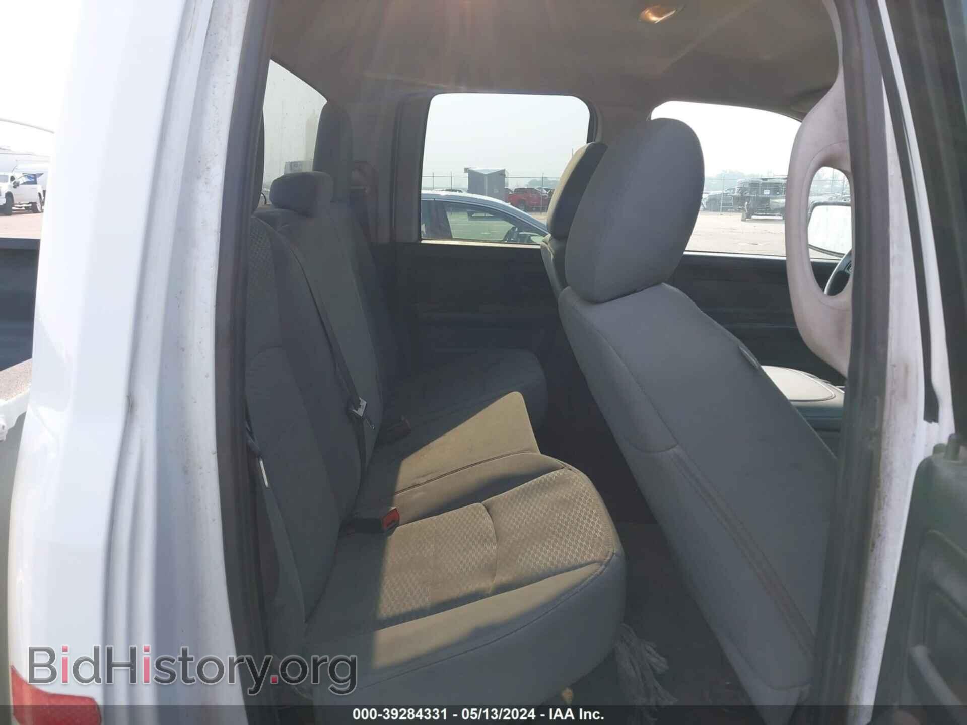 2014 RAM 1500 - VIN: 1C6RR7FT9ES323652 - Фото 8