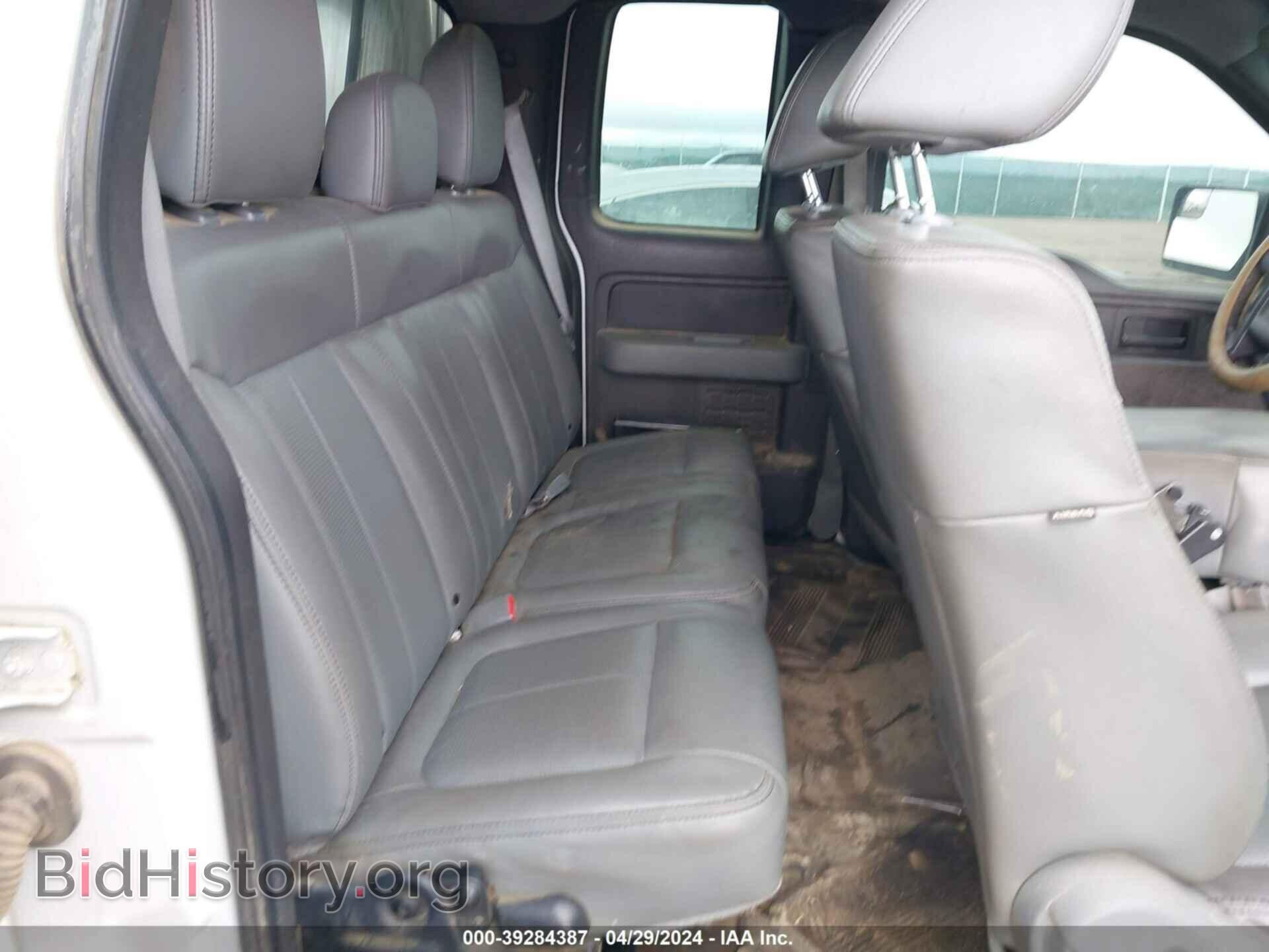 2012 FORD F-150 - VIN: 1FTFX1EF2CFA24522 - Фото 6