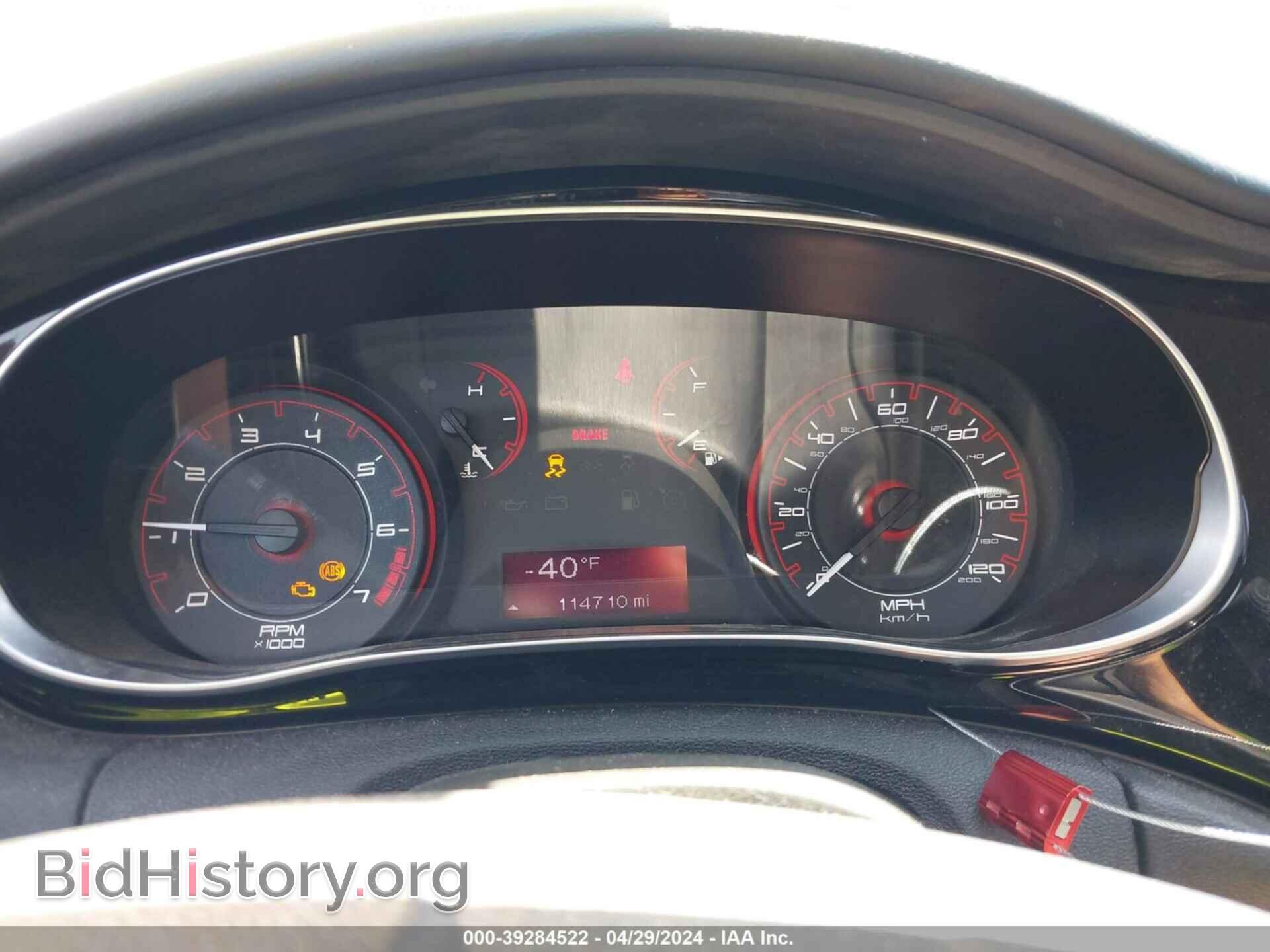 2013 DODGE DART - VIN: 1C3CDFAA4DD294646 - Фото 7