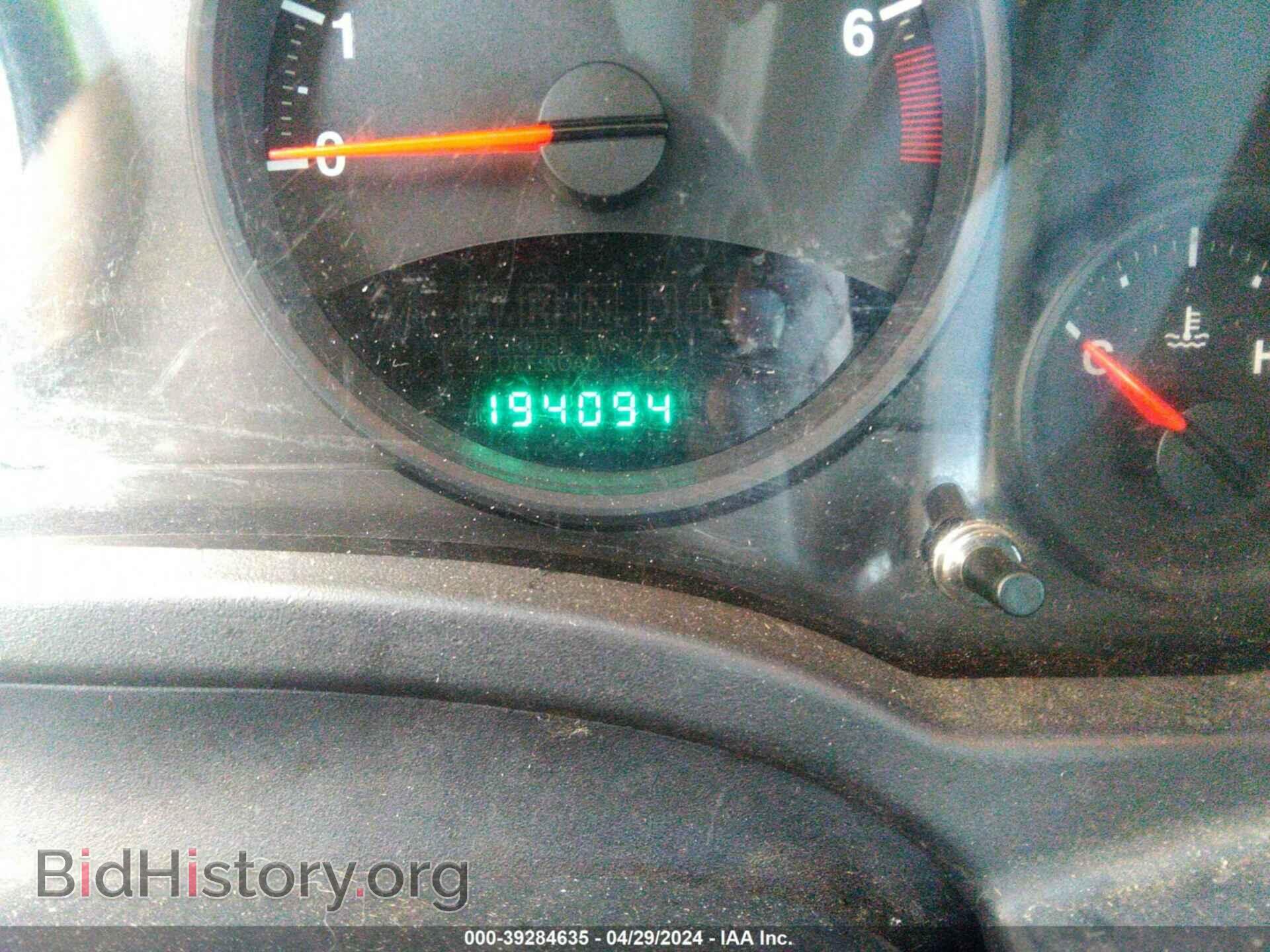2013 JEEP COMPASS - VIN: 1C4NJDBB3DD140583 - Фото 7