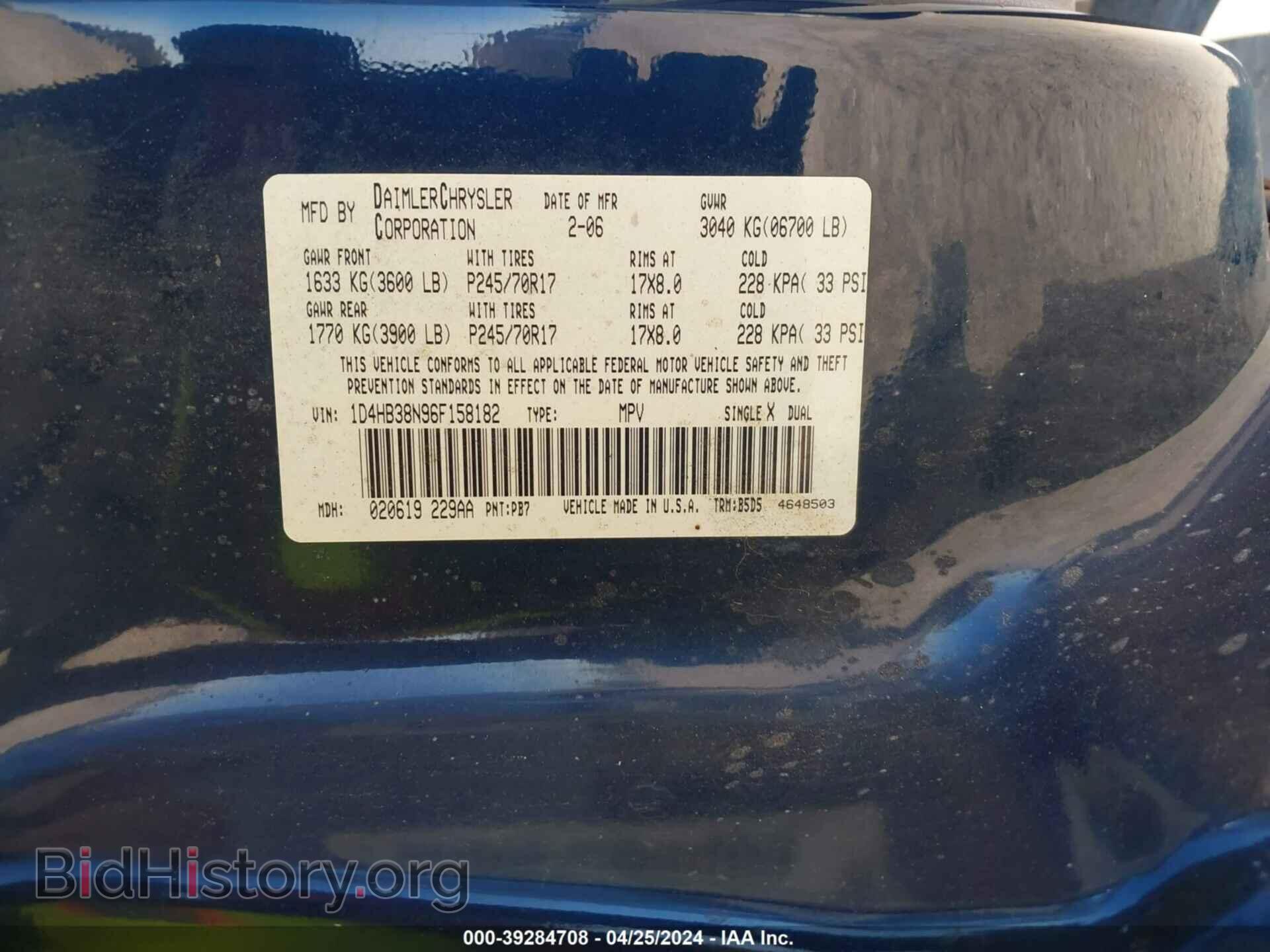 2006 DODGE DURANGO - VIN: 1D4HB38N96F158182 - Фото 9