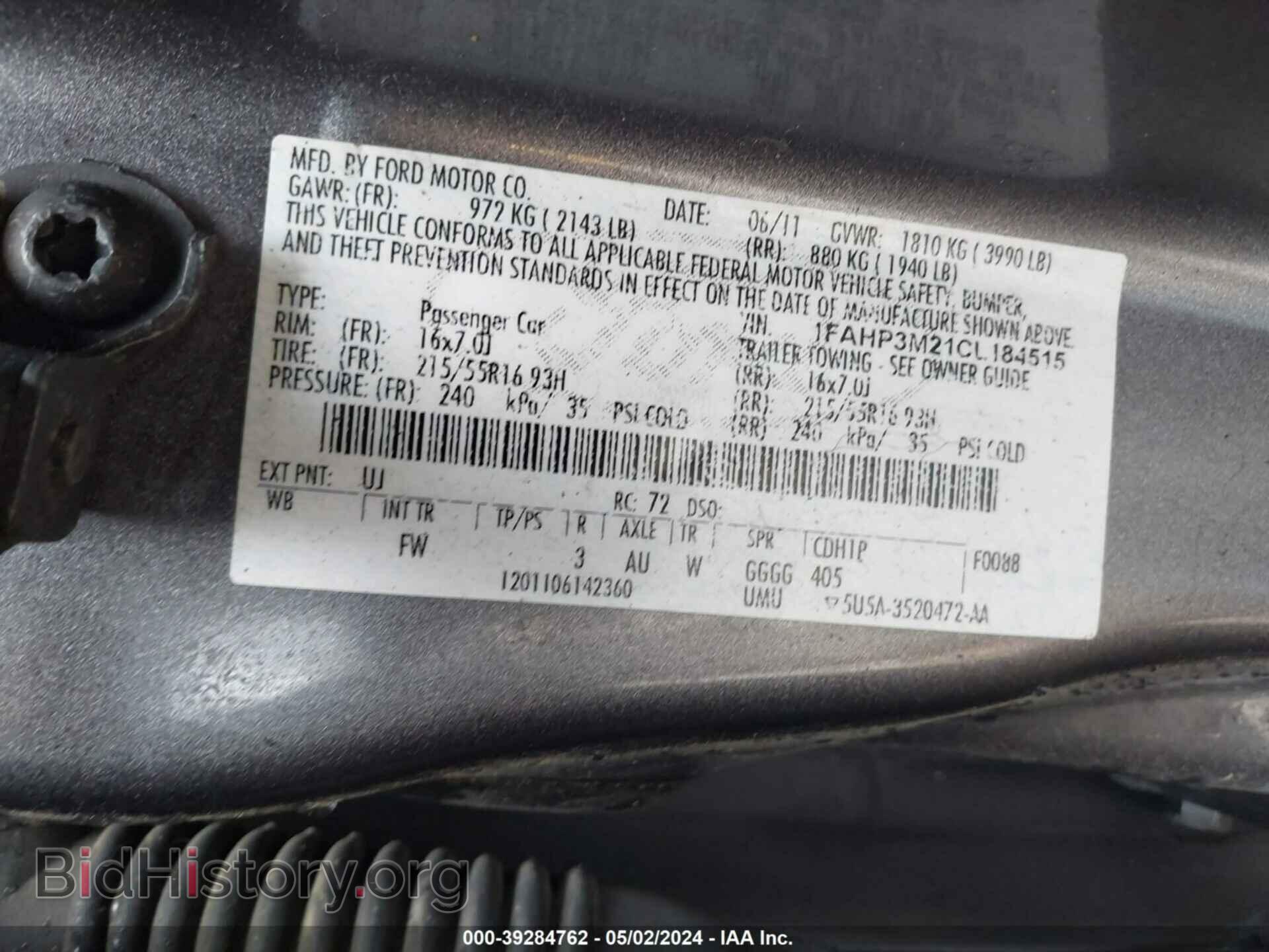 2012 FORD FOCUS - VIN: 1FAHP3M21CL184515 - Photo 9