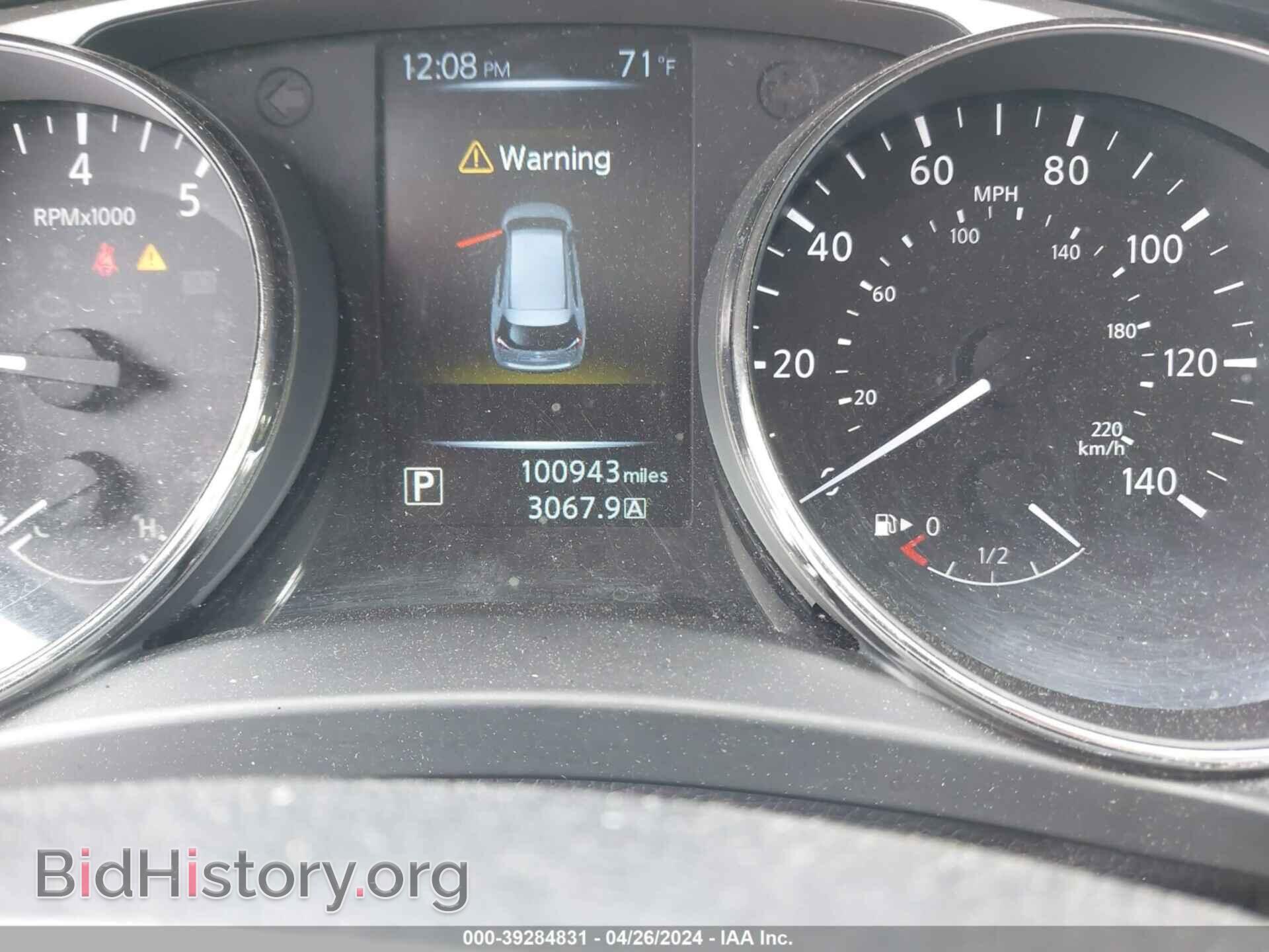 2015 NISSAN ROGUE - VIN: KNMAT2MV9FP502891 - Фото 7