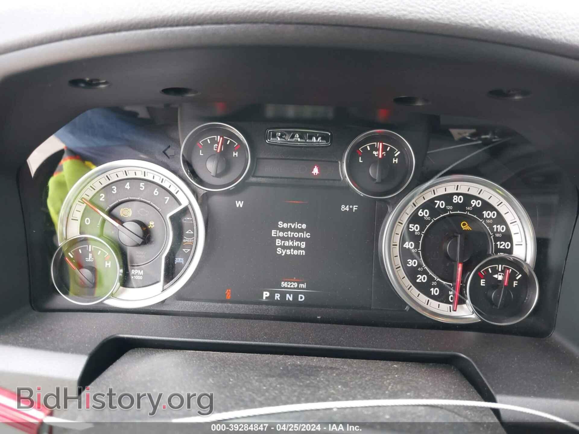 2018 RAM 1500 - VIN: 1C6RR6LT2JS206018 - Фото 7