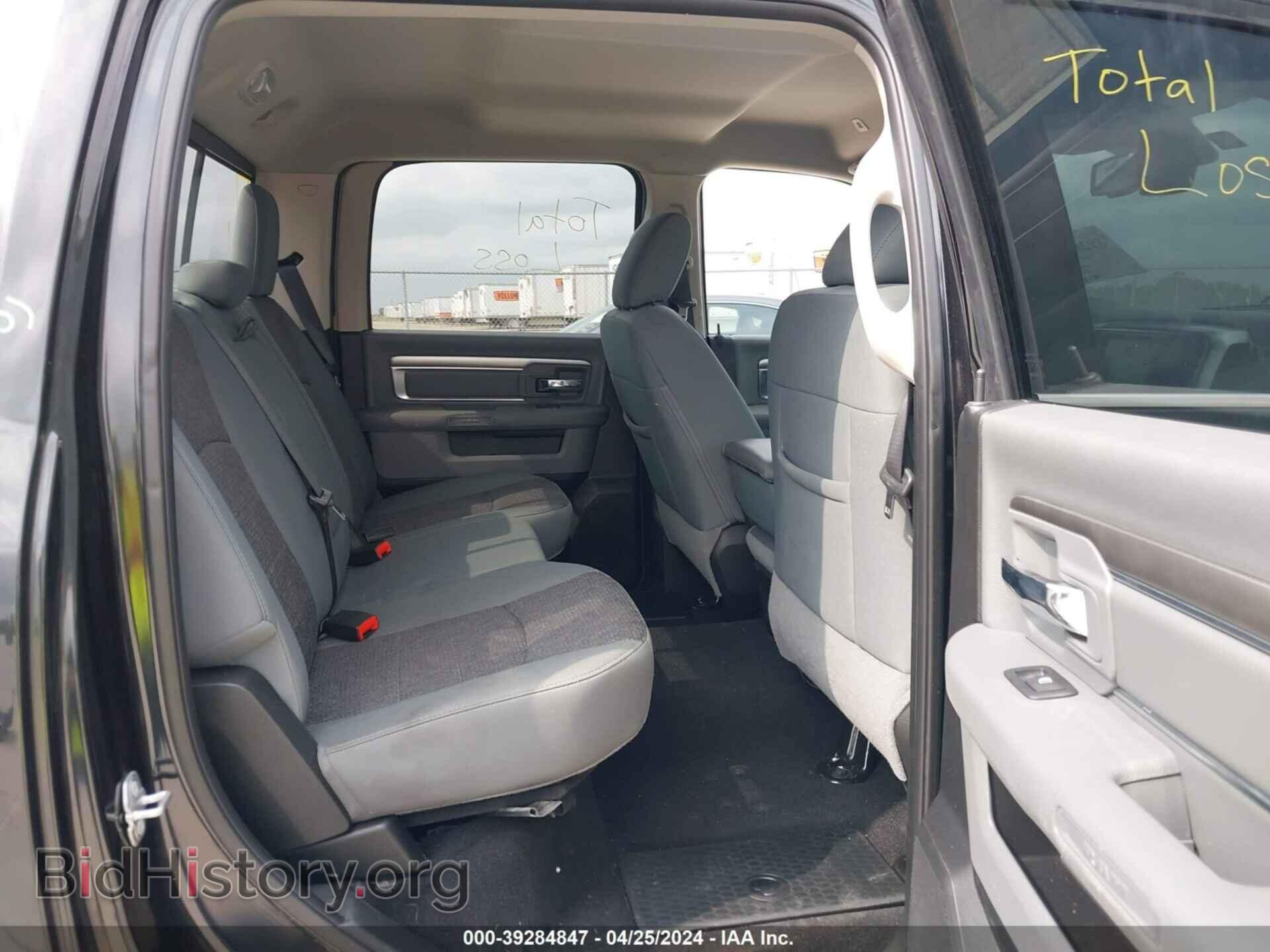 2018 RAM 1500 - VIN: 1C6RR6LT2JS206018 - Фото 8
