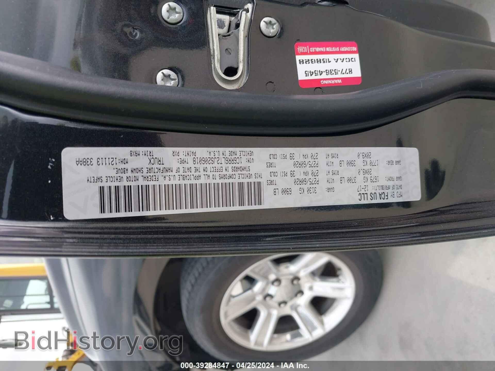 2018 RAM 1500 - VIN: 1C6RR6LT2JS206018 - Фото 9