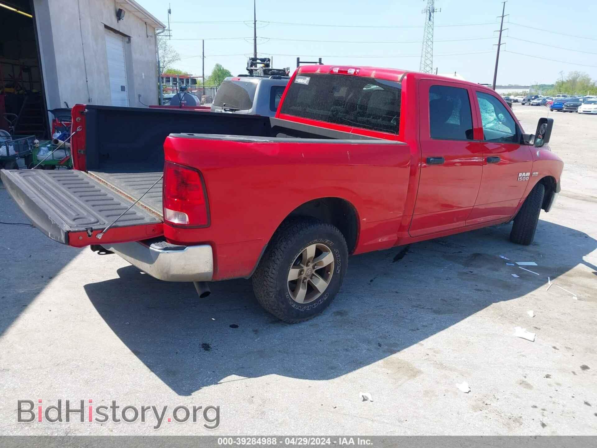 2014 RAM 1500 - VIN: 1C6RR7ST2ES144231 - Фото 4