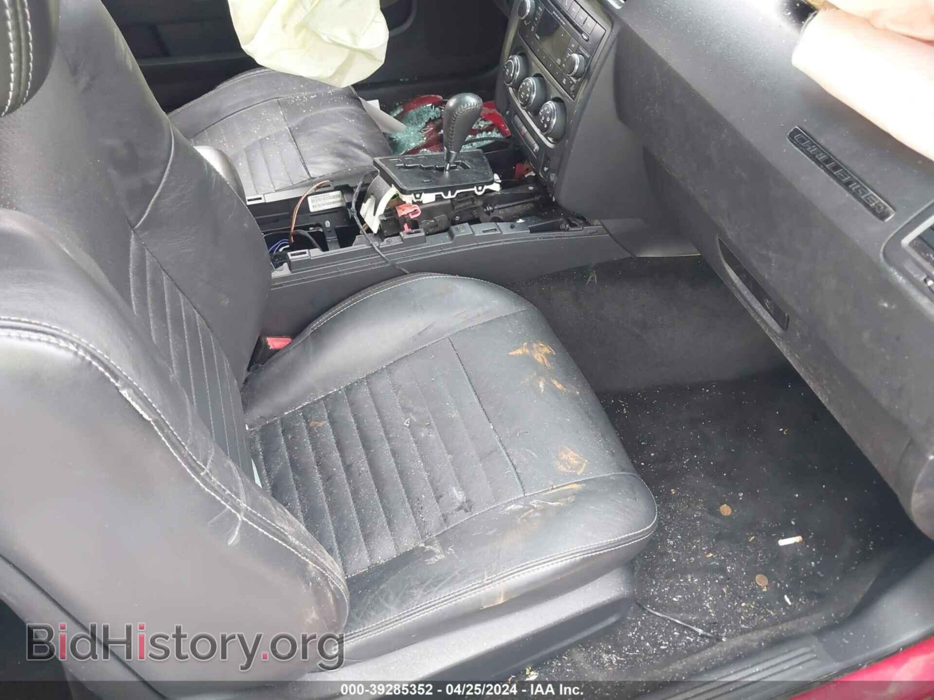 2012 DODGE CHALLENGER - VIN: 2C3CDYAG9CH258193 - Photo 5